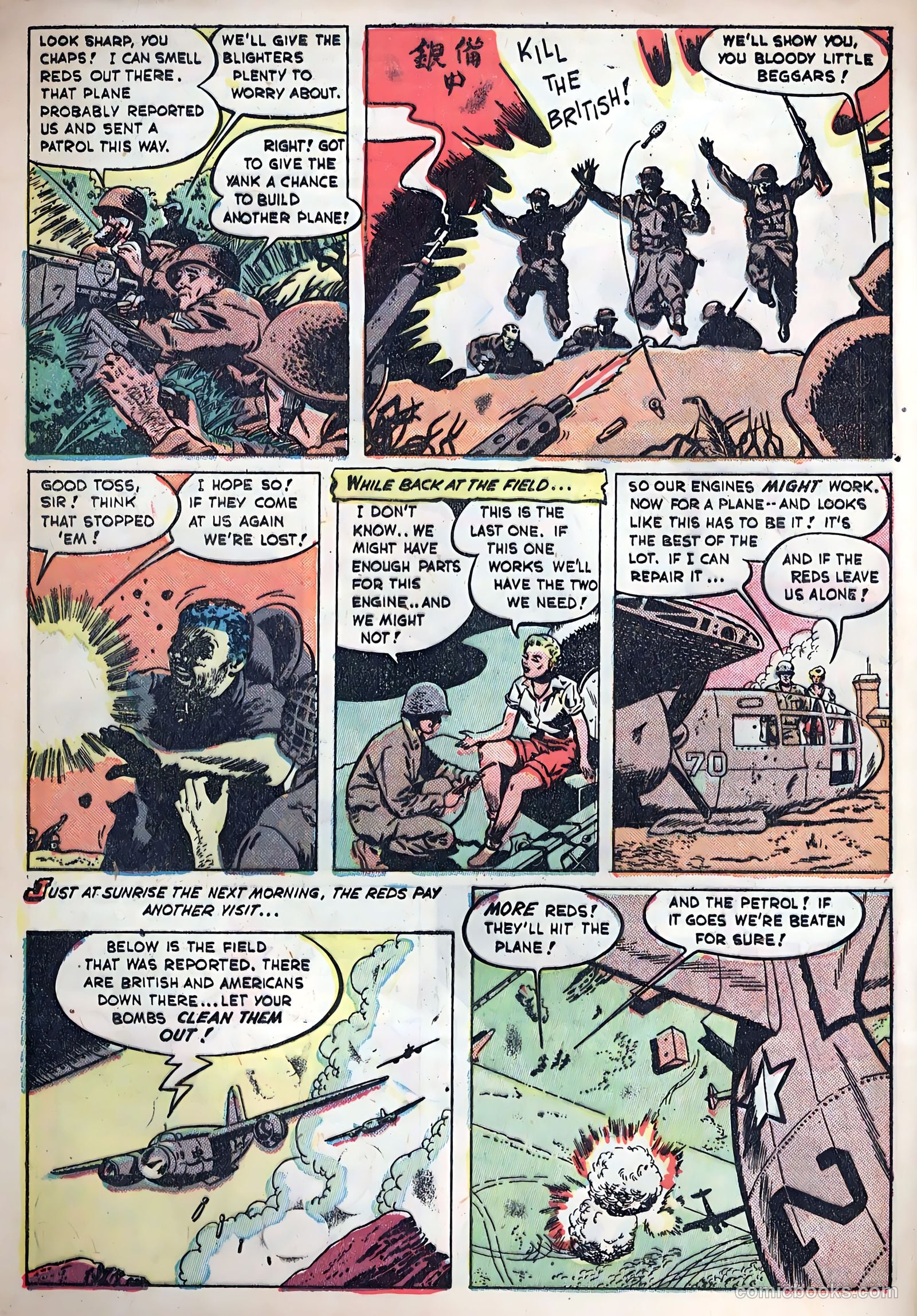 Fightin' Marines #1 (1950) — page 32 of 36