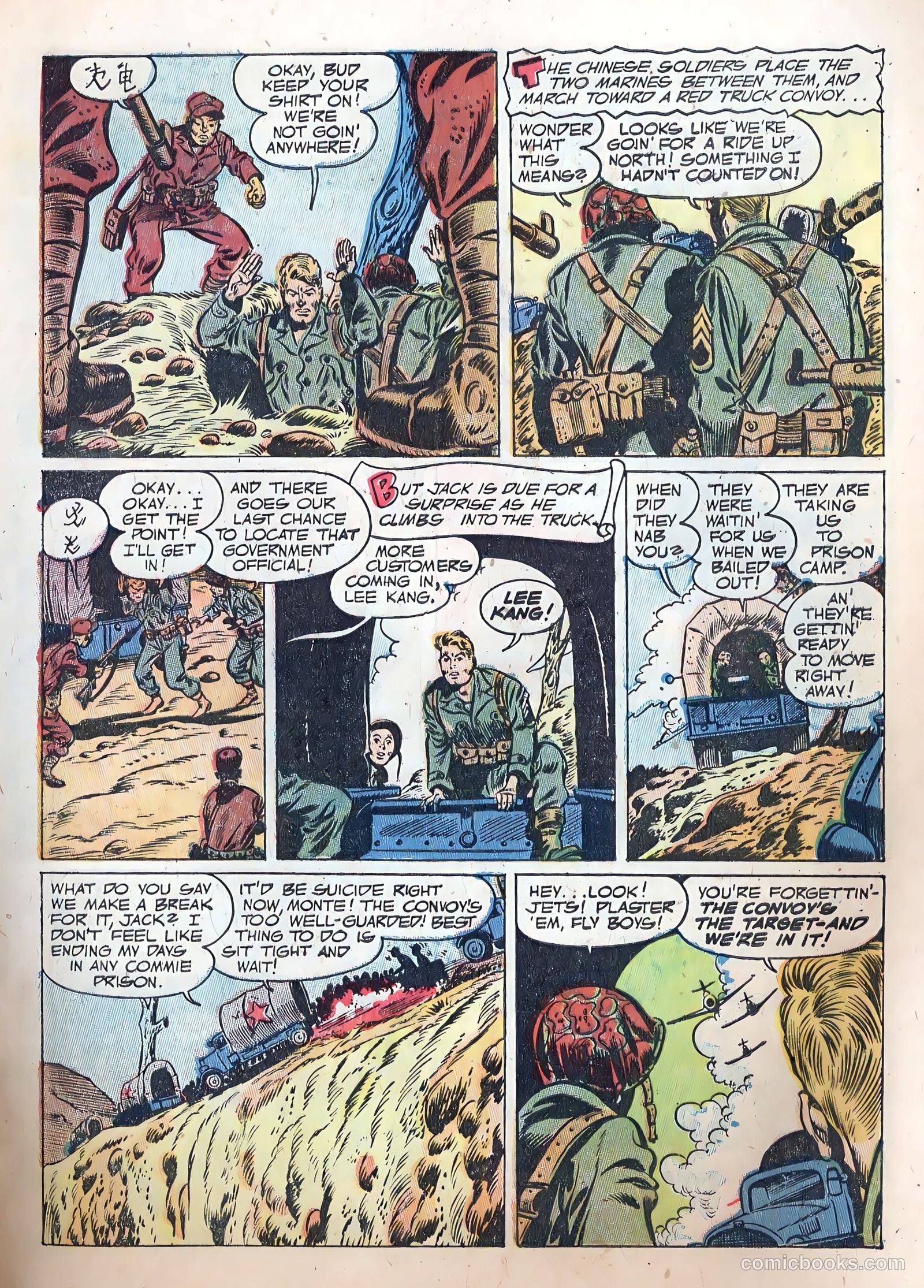 Fightin' Marines #10 (1952) — page 5 of 36