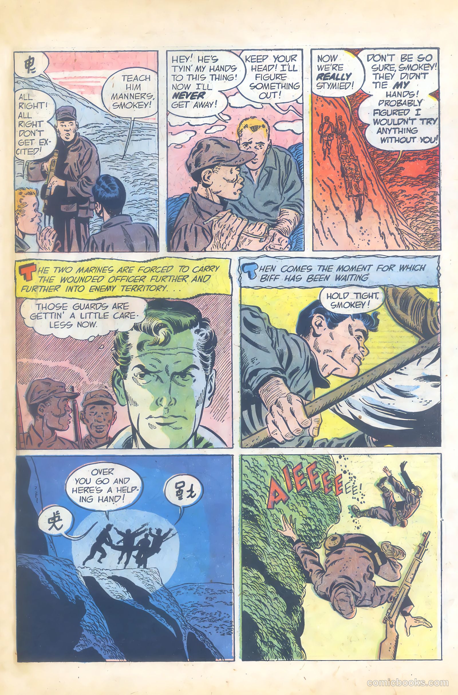 Fightin' Marines #11 (1953) — page 31 of 36