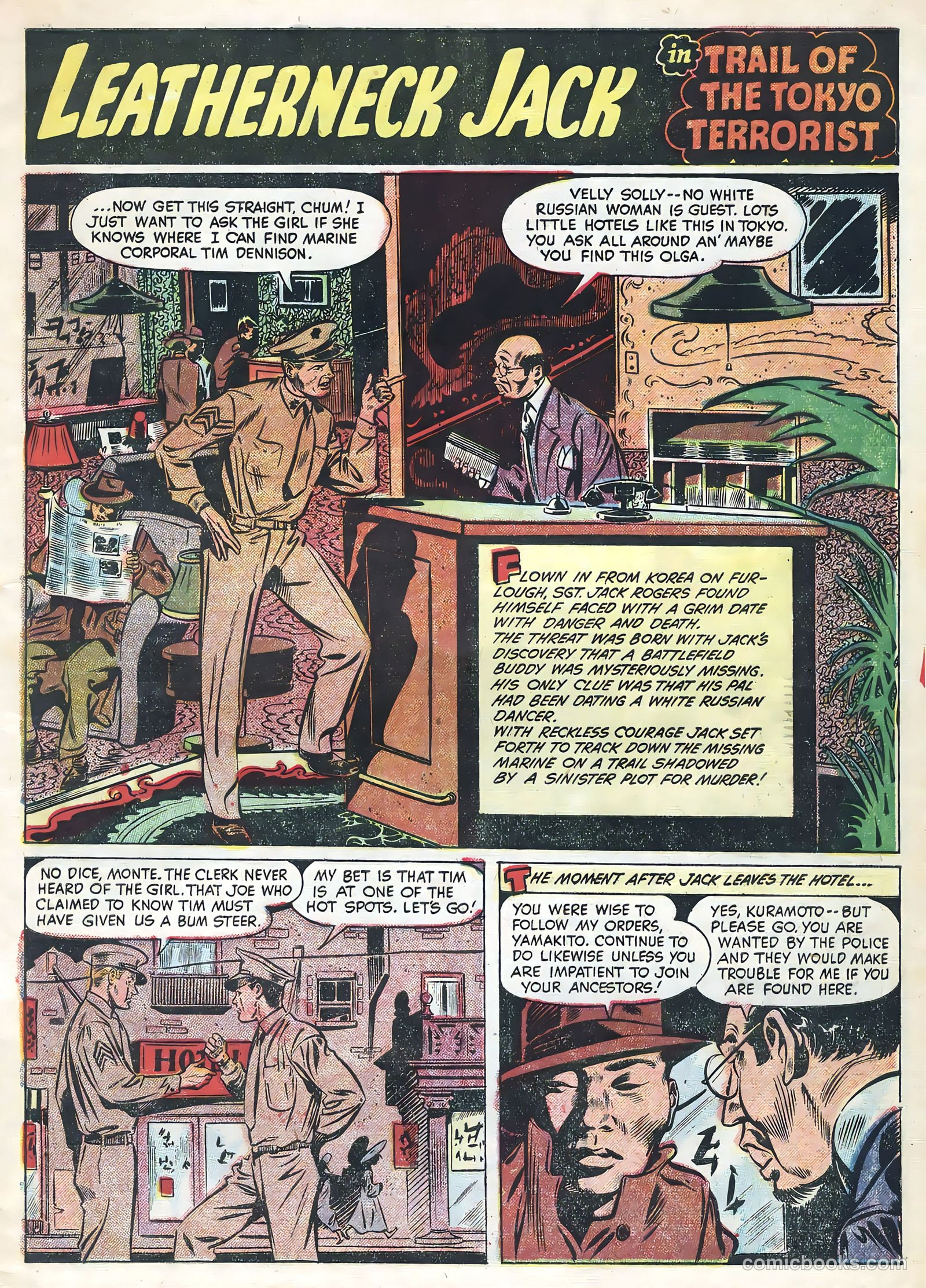 Fightin' Marines #15 (1955) — page 3 of 36