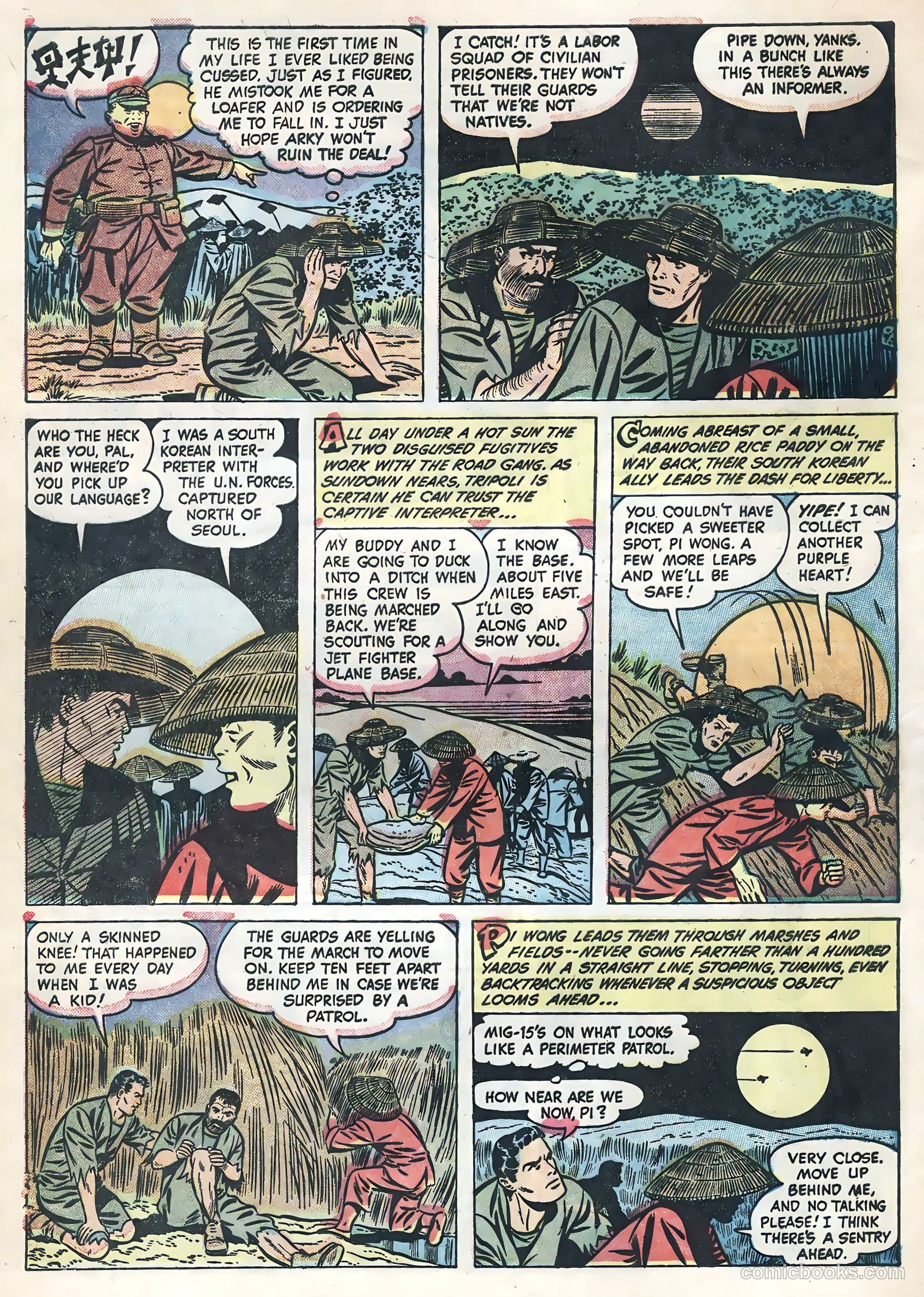 Fightin' Marines #15 (1955) — page 32 of 36