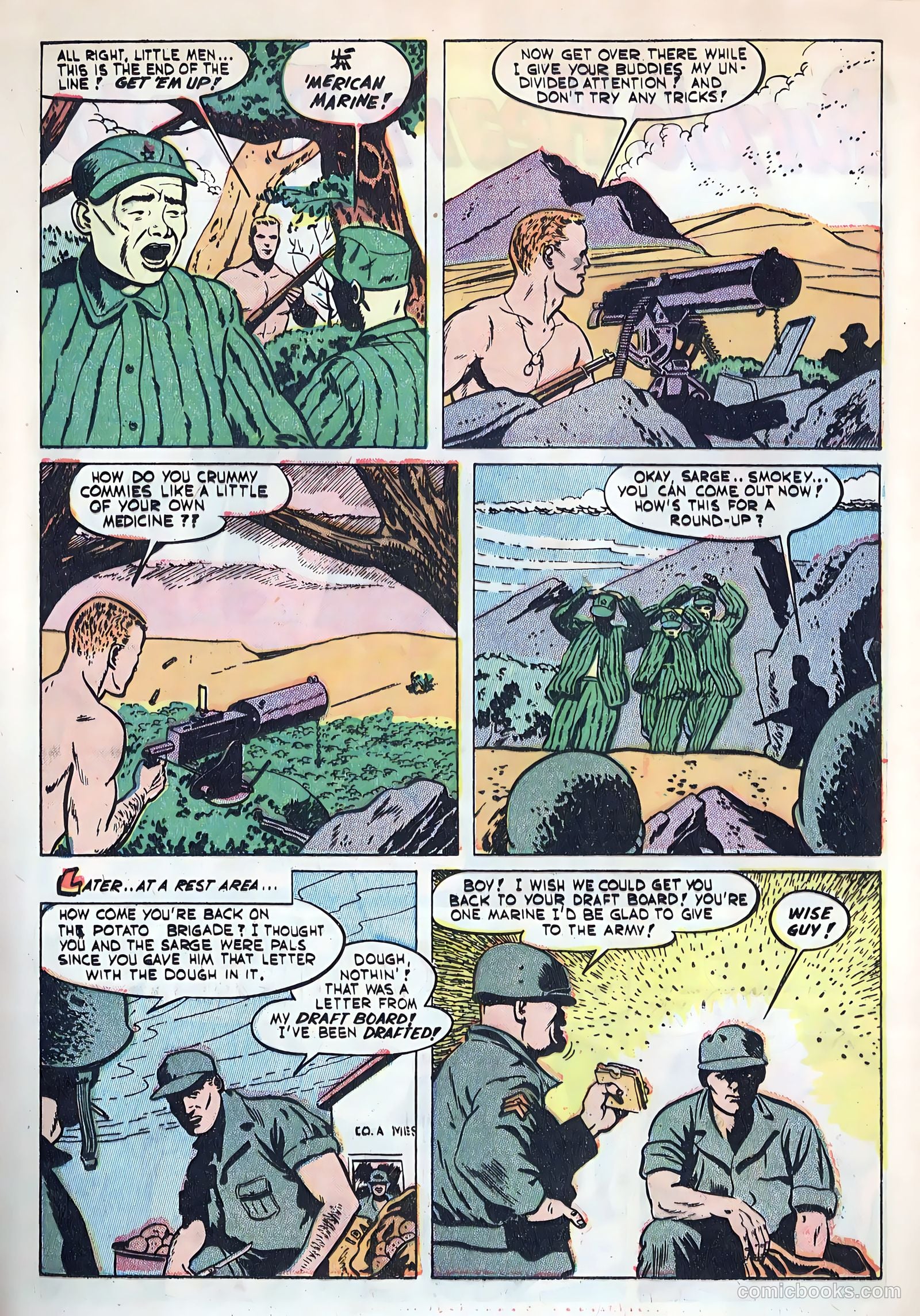 Fightin' Marines #2 (1951) — page 17 of 36