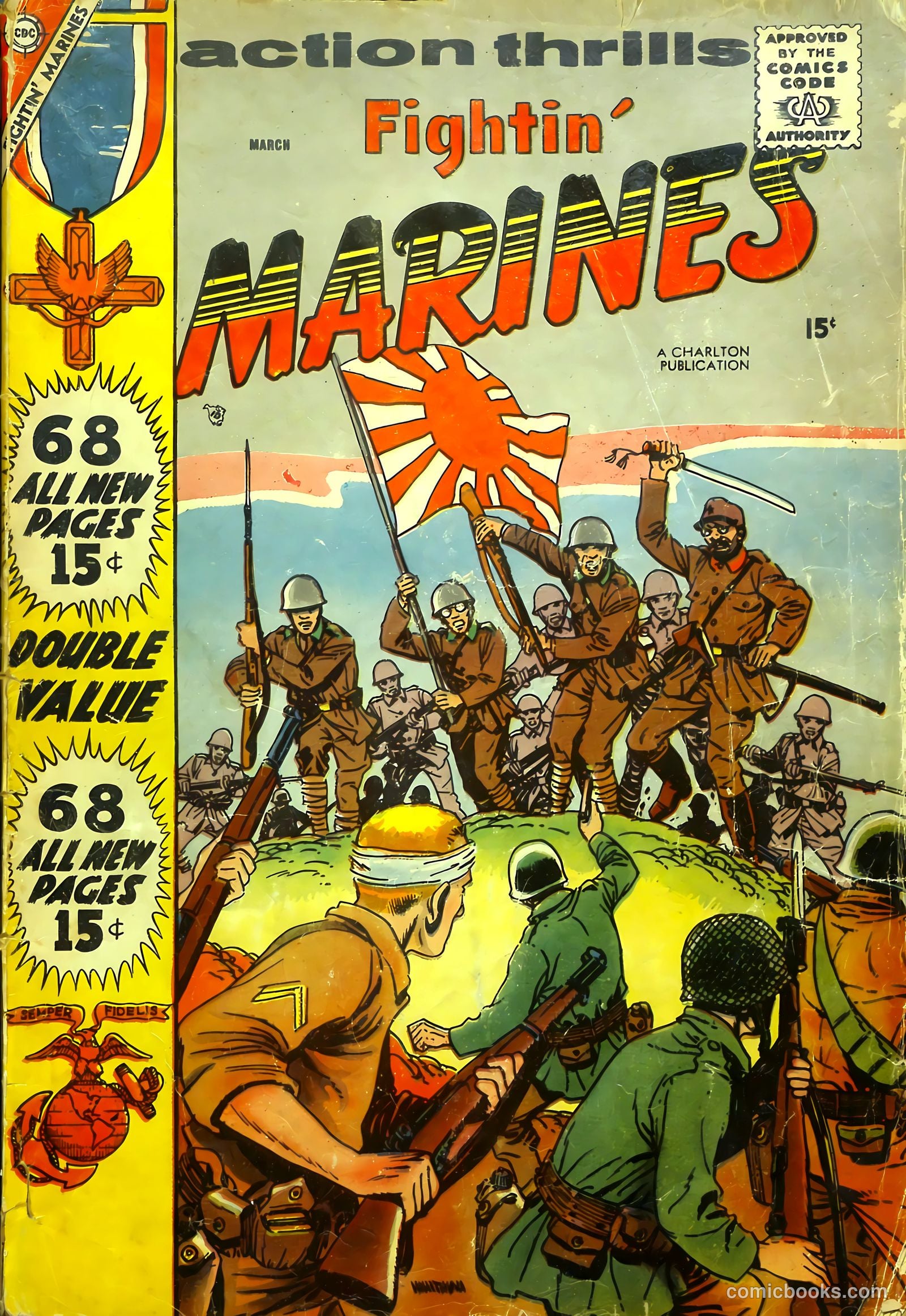 Fightin' Marines #25
