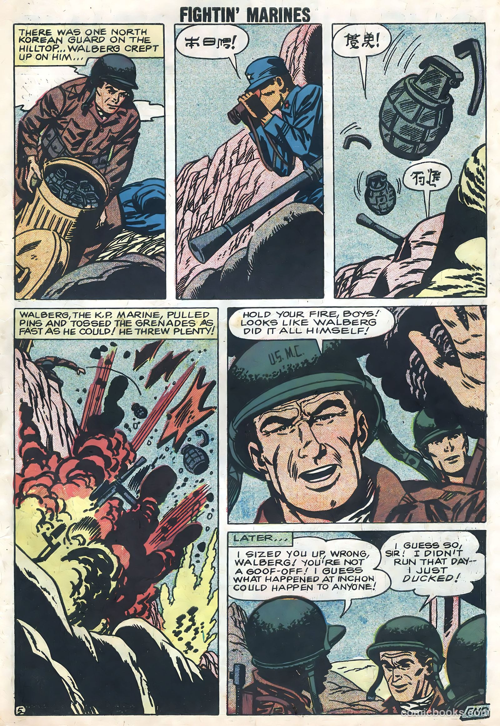 Fightin' Marines #27 (1958) — page 27 of 36