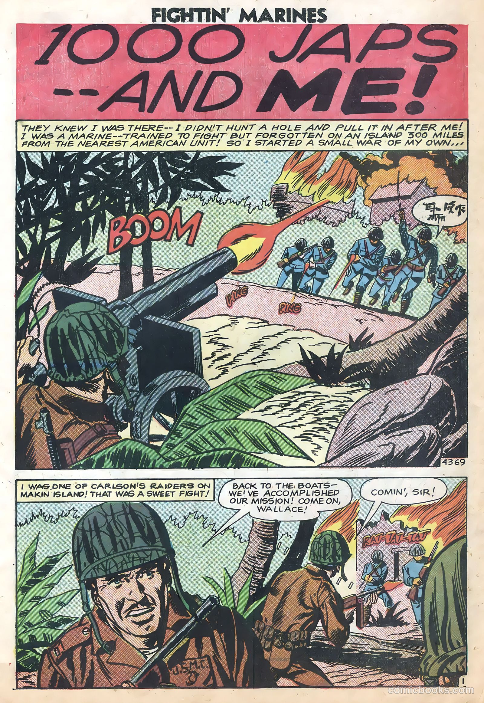 Fightin' Marines #28 (1959) — page 11 of 36