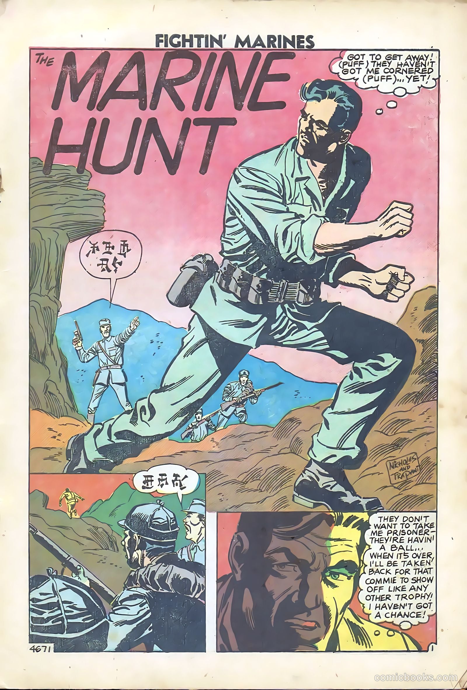Fightin' Marines #29 (1959) — page 3 of 35