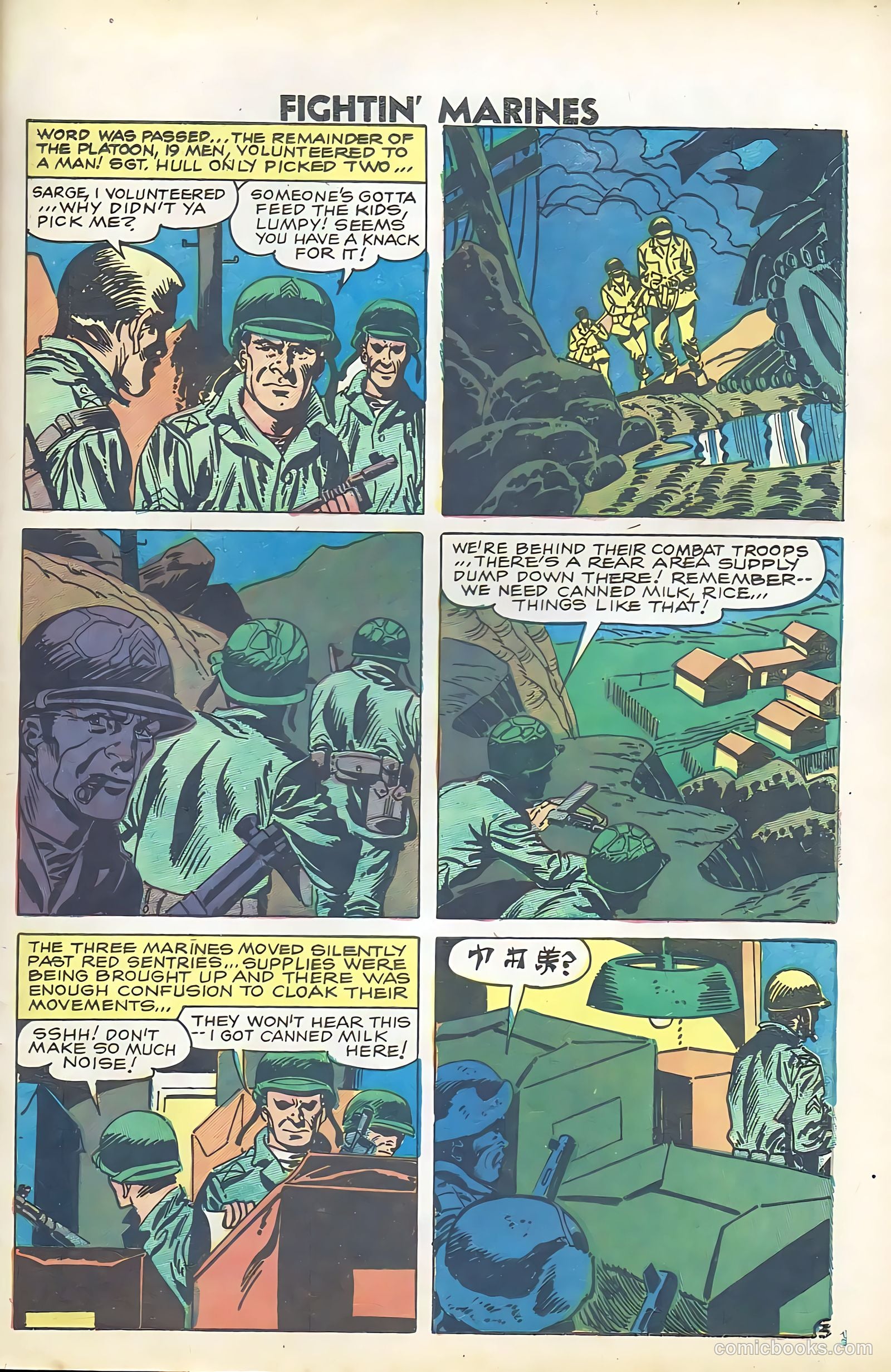 Fightin' Marines #29 (1959) — page 24 of 35