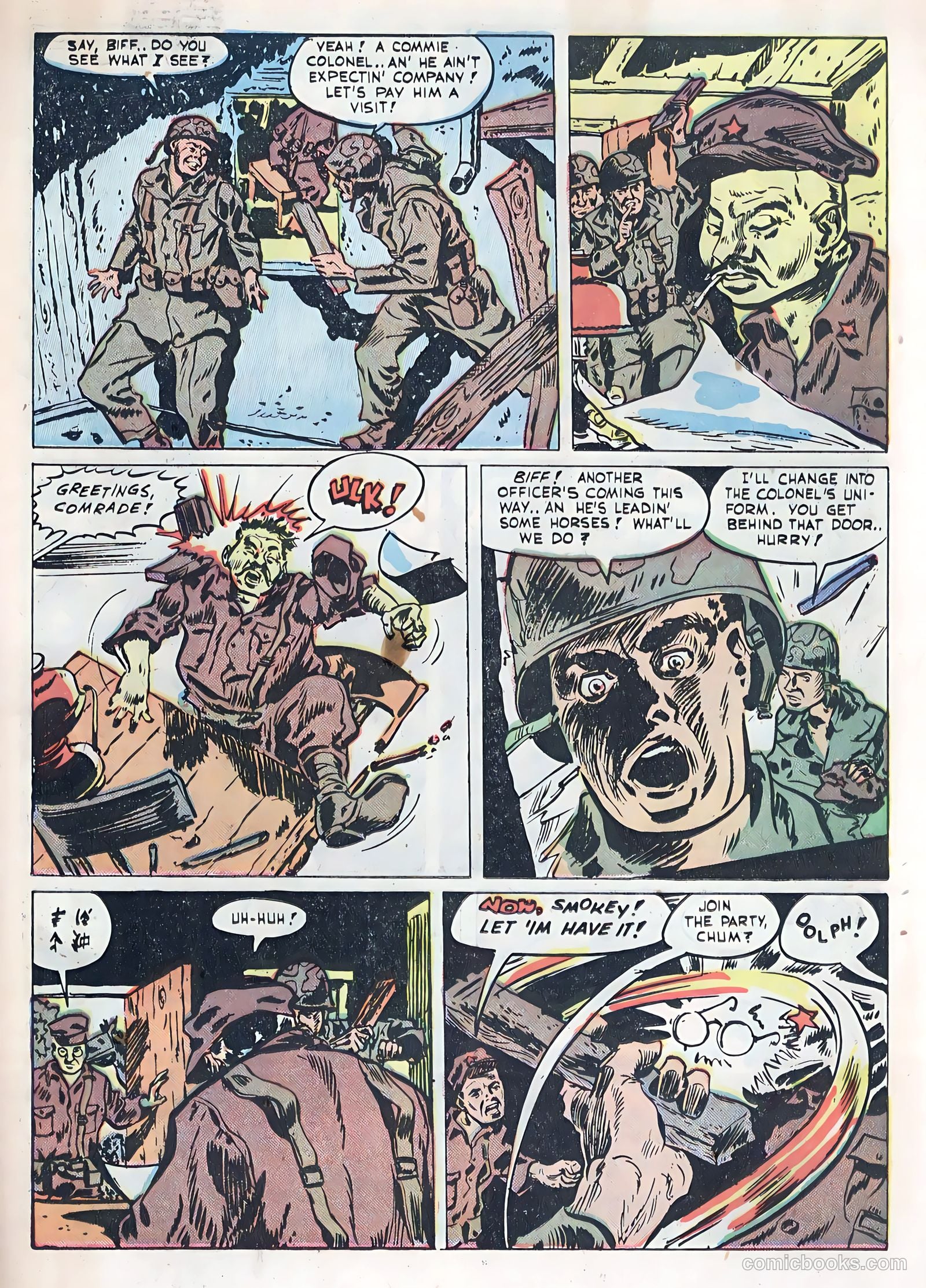 Fightin' Marines #3 (1951) — page 19 of 36