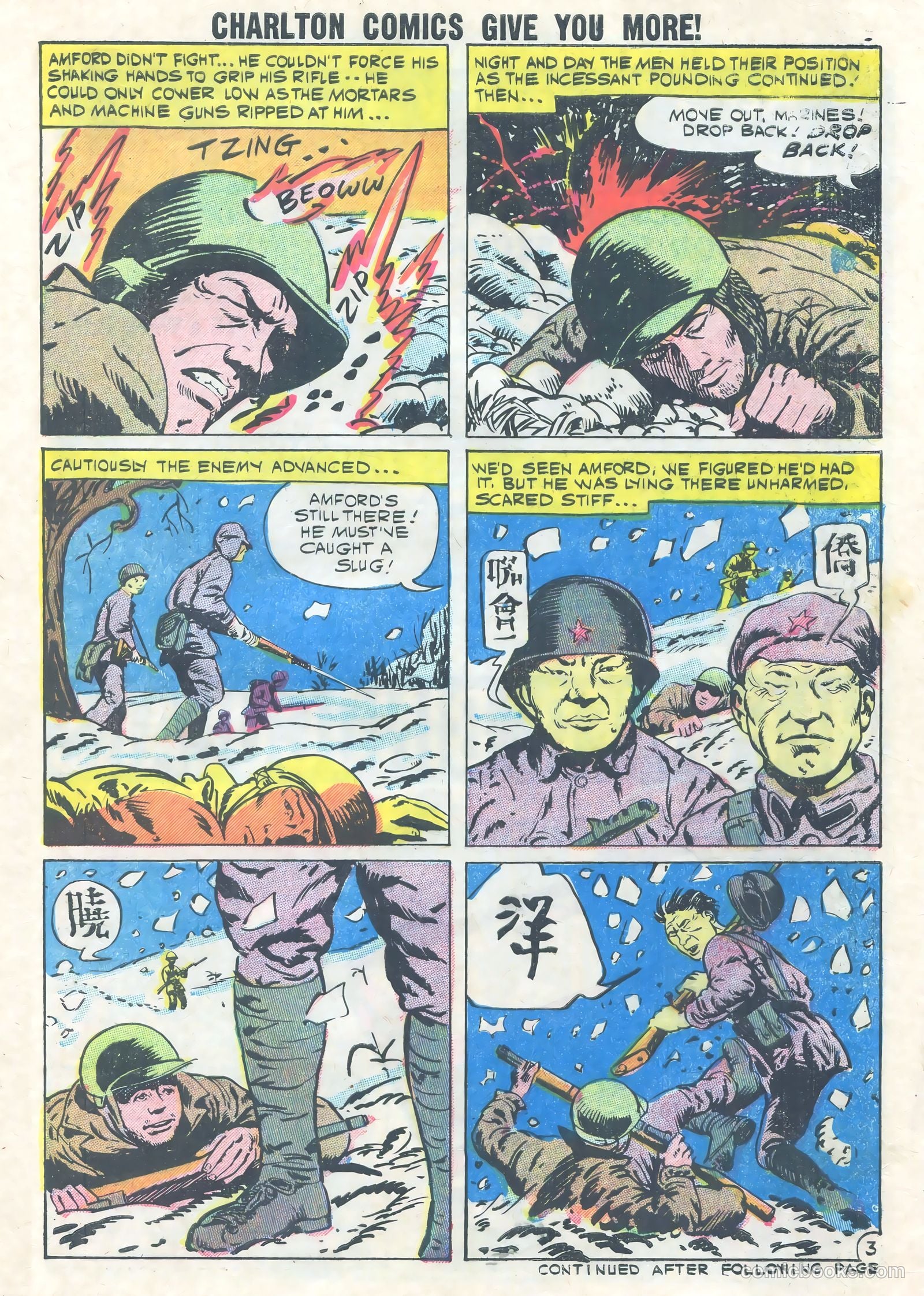 Fightin' Marines #33 (1960) — page 5 of 36
