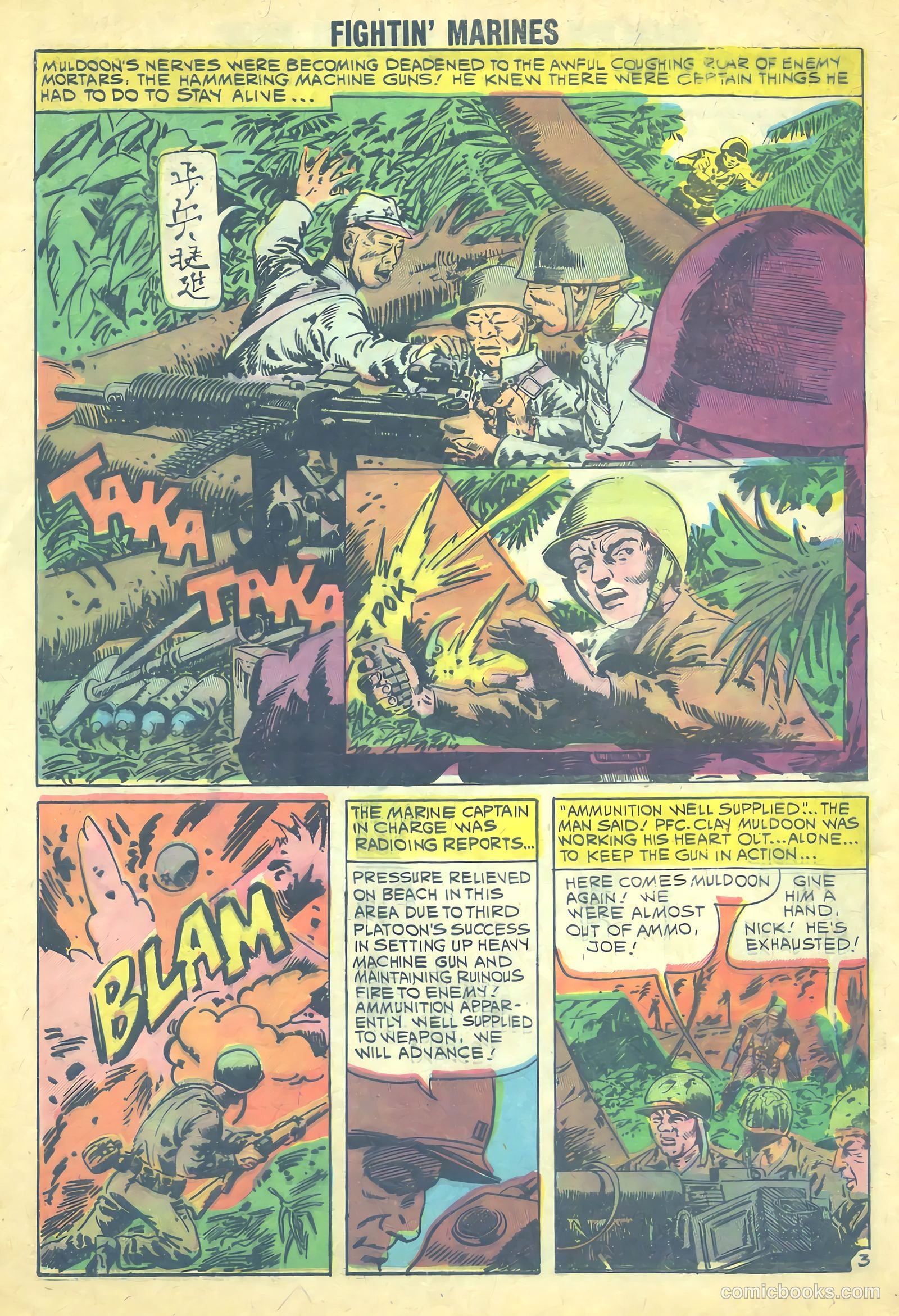 Fightin' Marines #38 (1960) — page 28 of 36
