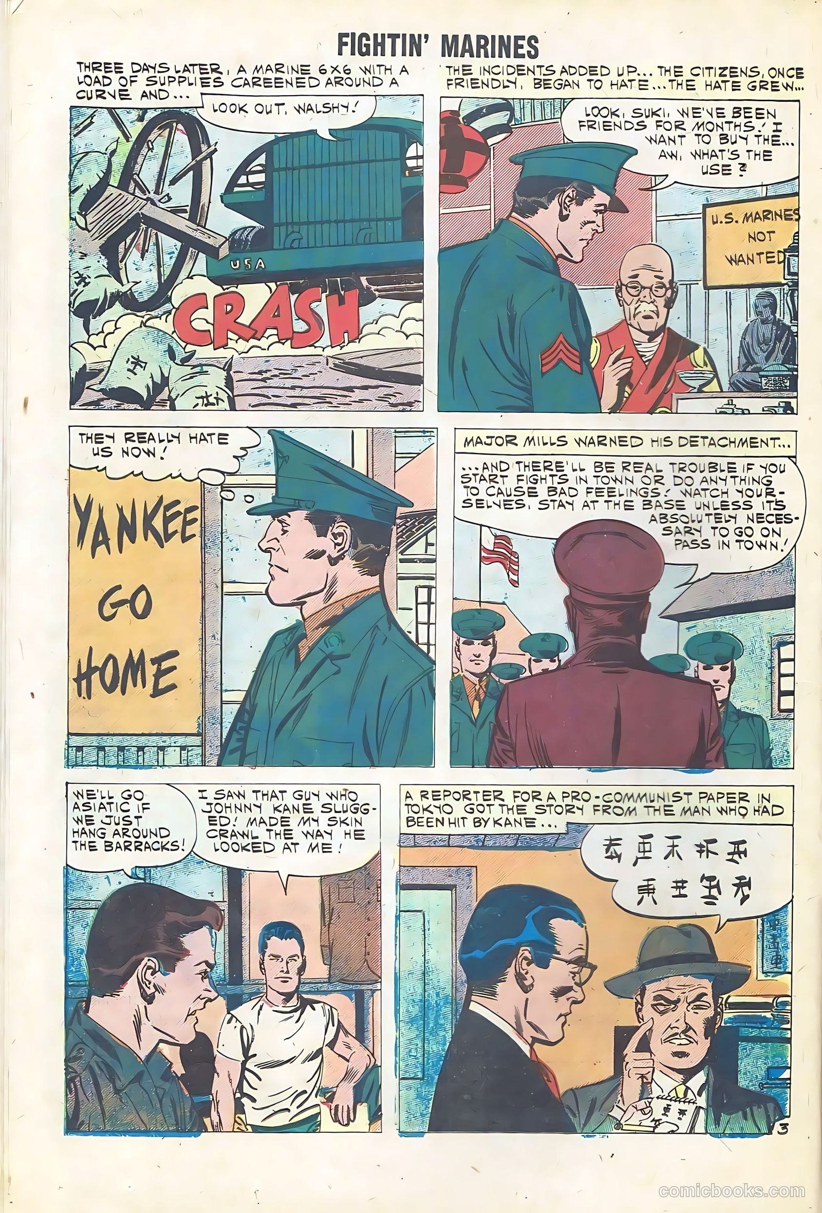 Fightin' Marines #41 (1961) — page 16 of 36