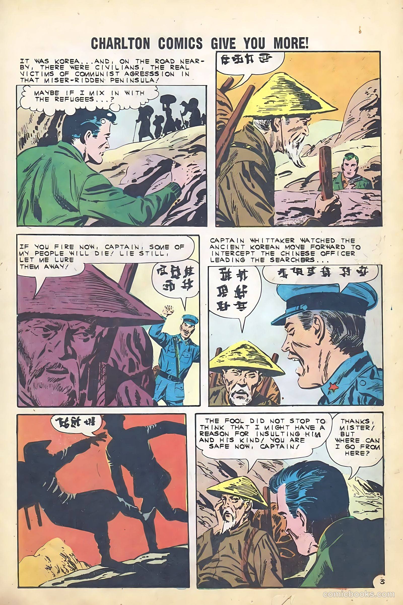 Fightin' Marines #47 (1962) — page 17 of 36