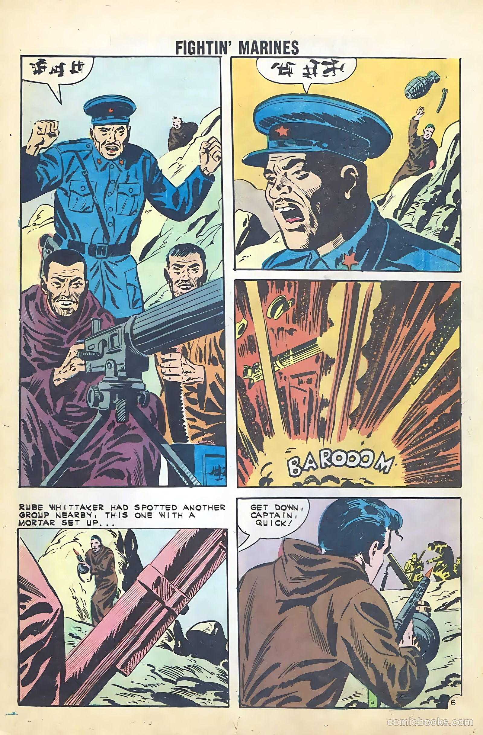 Fightin' Marines #47 (1962) — page 20 of 36