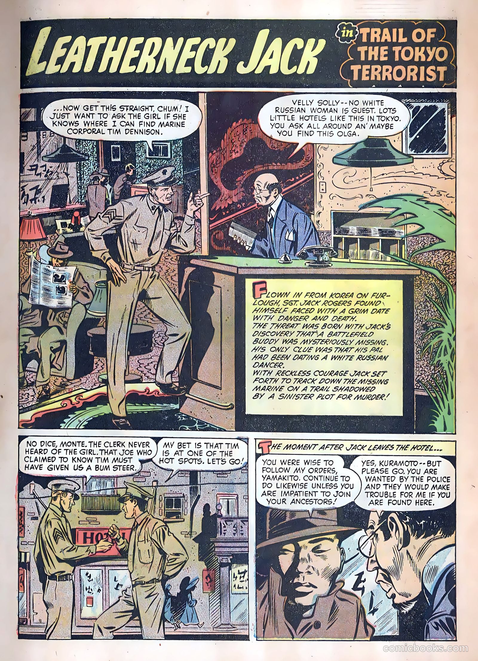 Fightin' Marines #5 (1952) — page 3 of 36