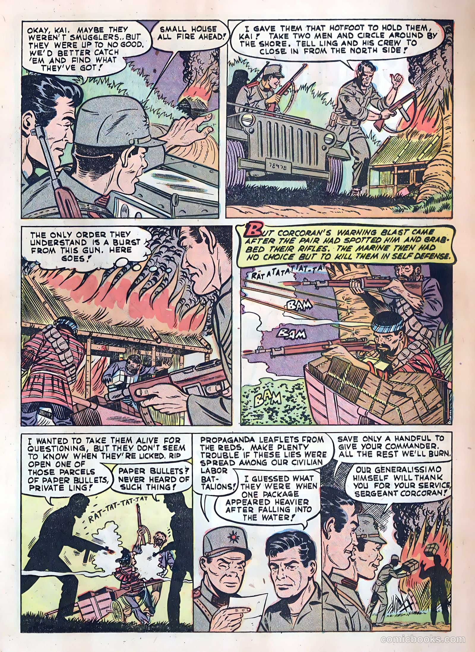 Fightin' Marines #5 (1952) — page 15 of 36