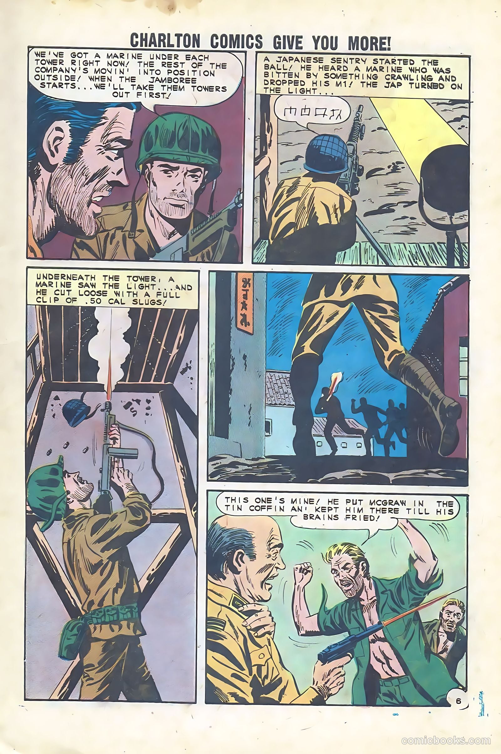 Fightin' Marines #58 (1964) — page 9 of 36