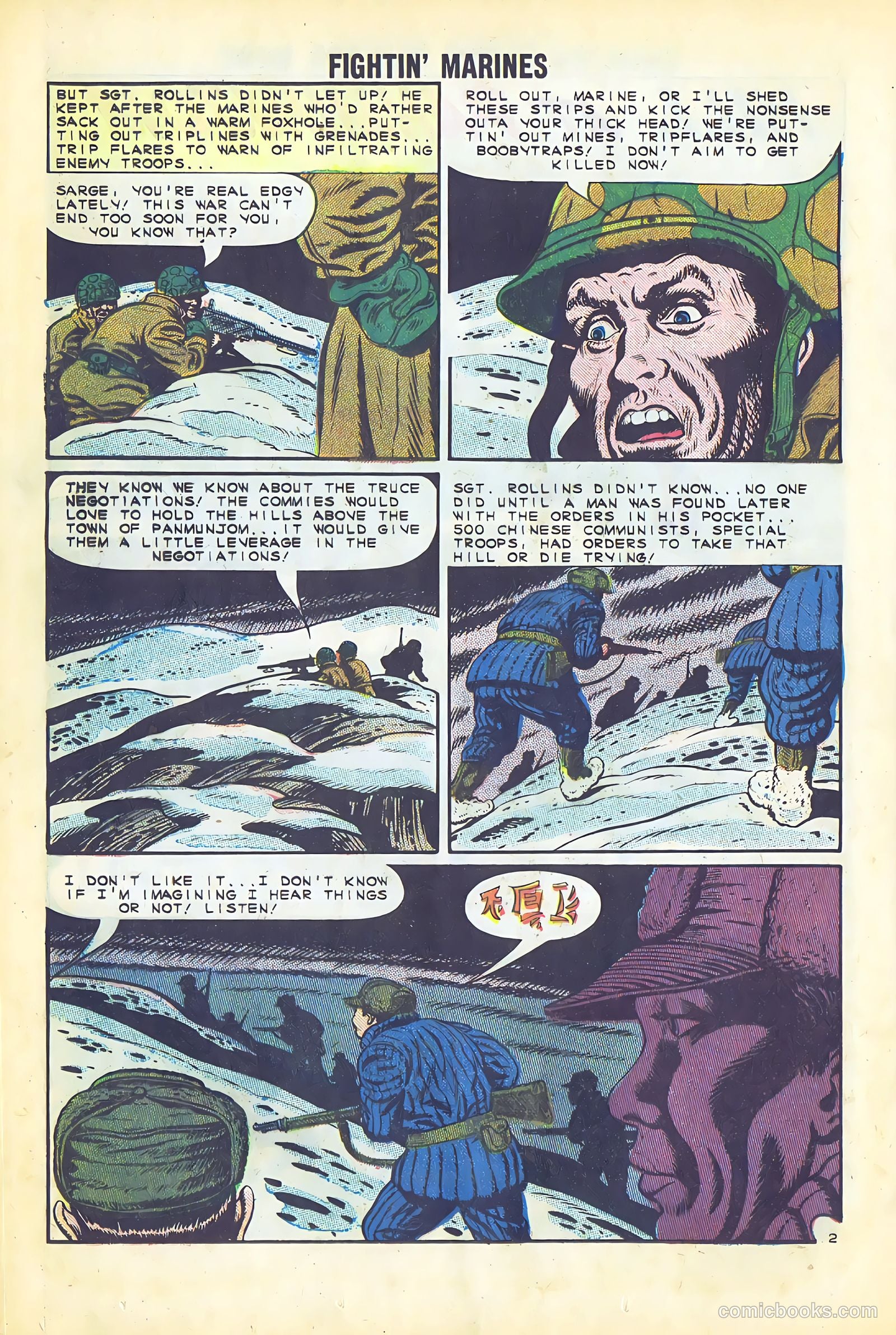 Fightin' Marines #59 (1964) — page 12 of 36
