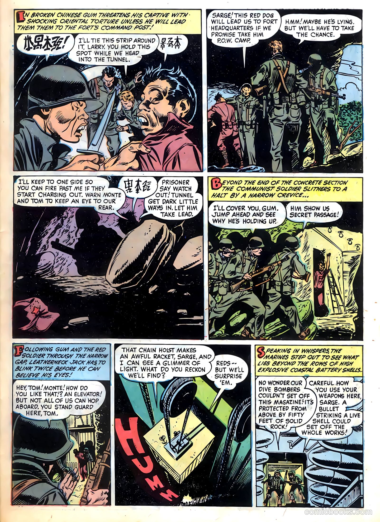 Fightin' Marines #6 (1952) — page 31 of 36