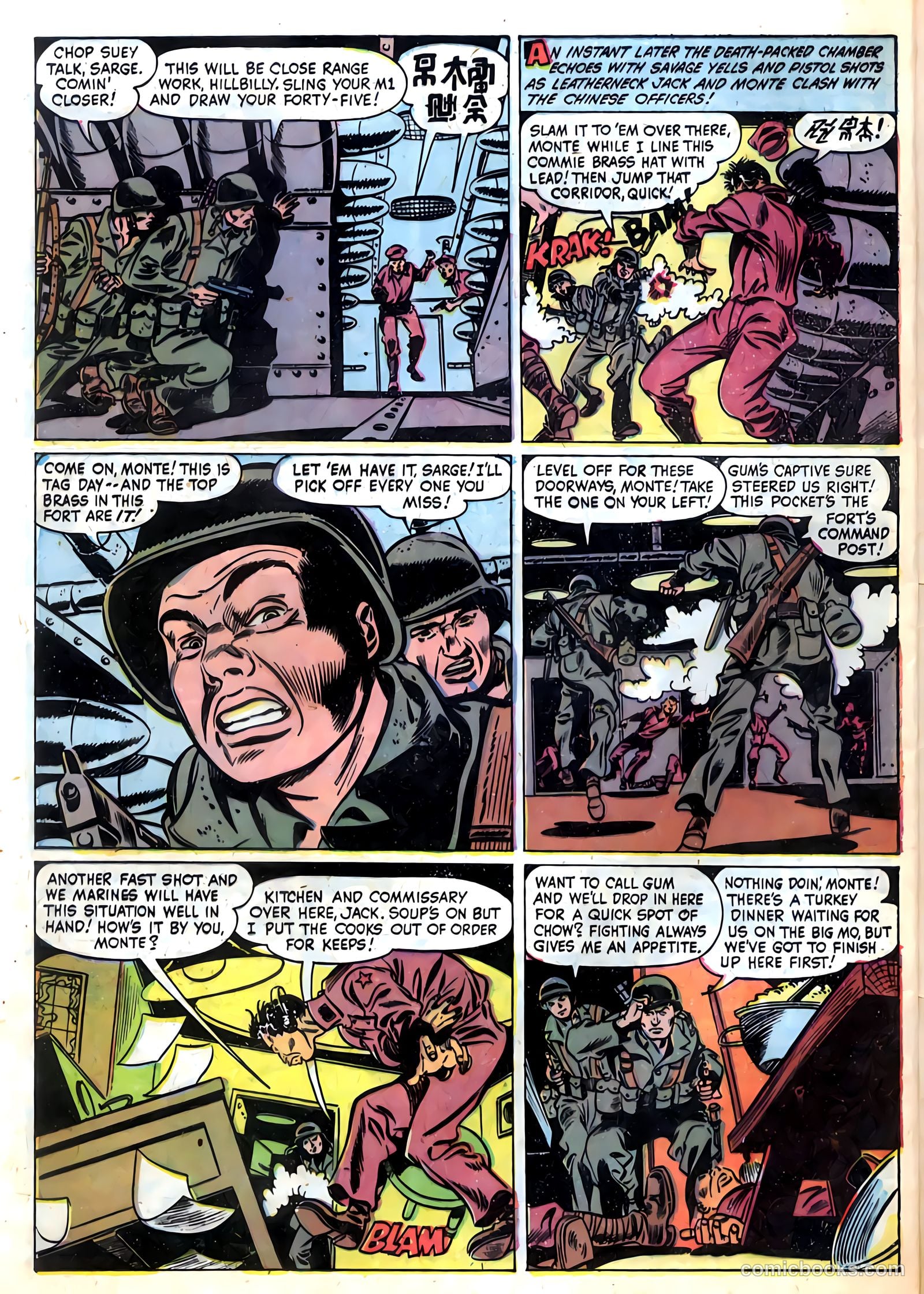 Fightin' Marines #6 (1952) — page 32 of 36