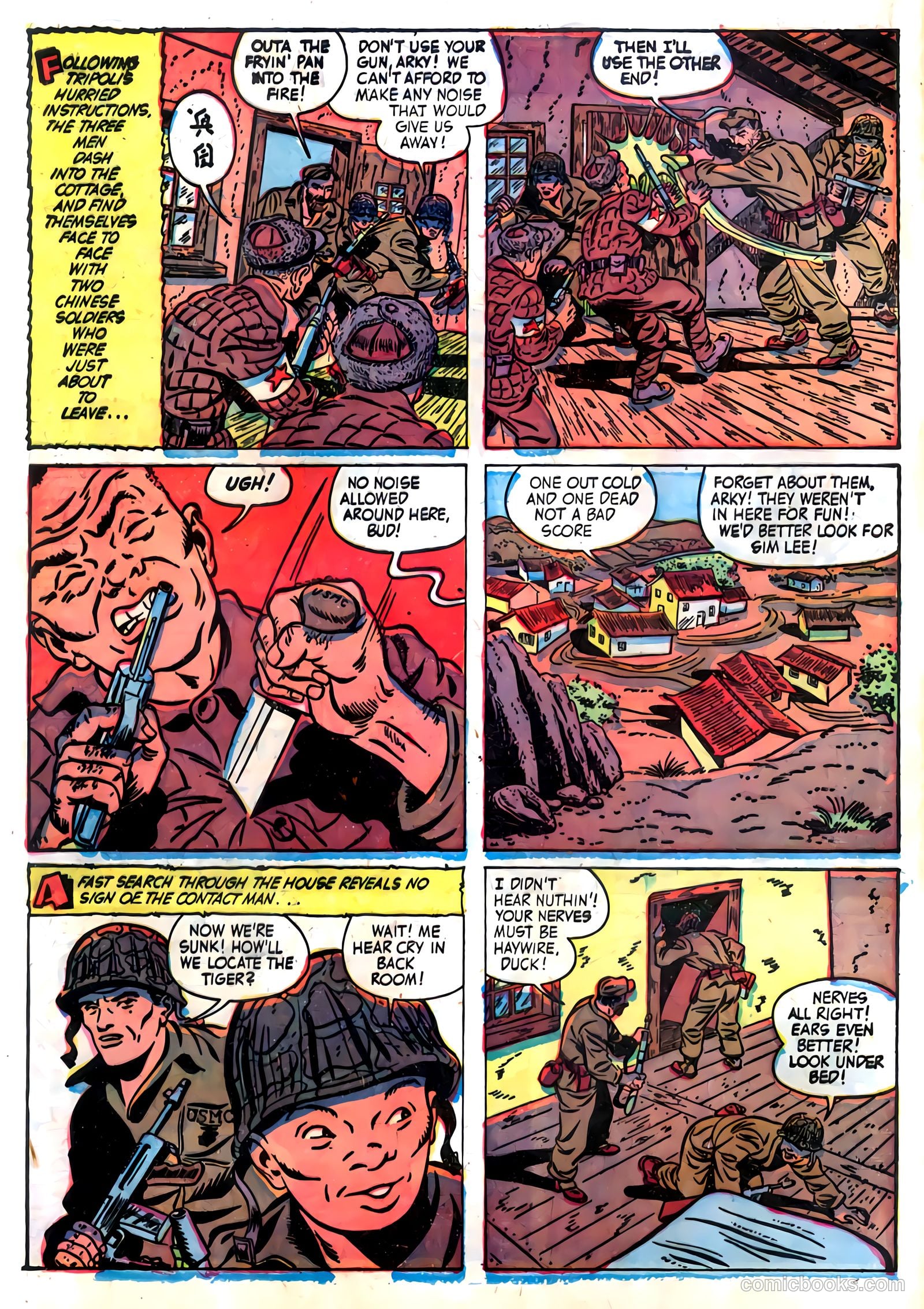 Fightin' Marines #7 (1952) — page 4 of 36