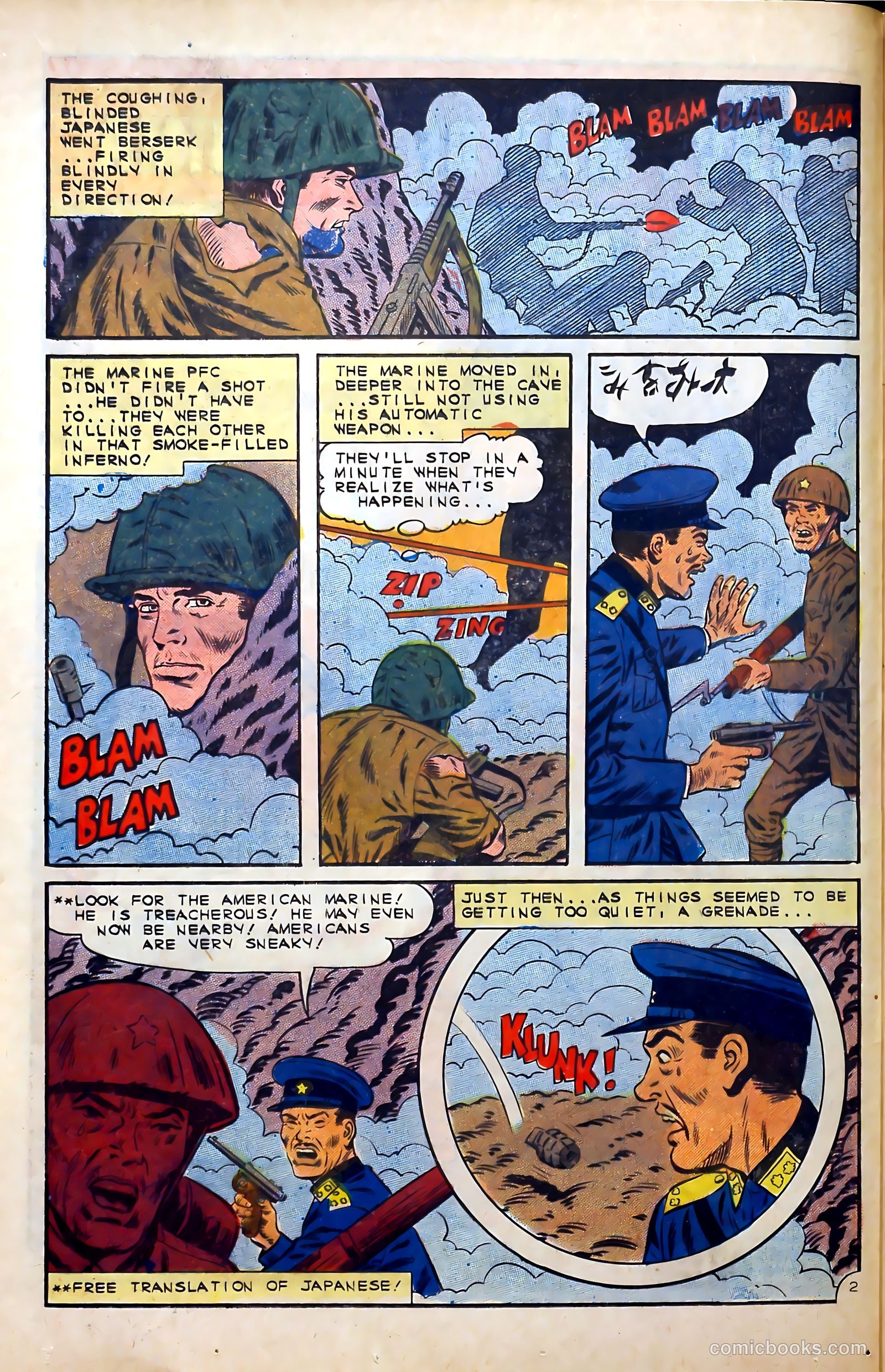 Fightin' Marines #70 (1966) — page 4 of 36