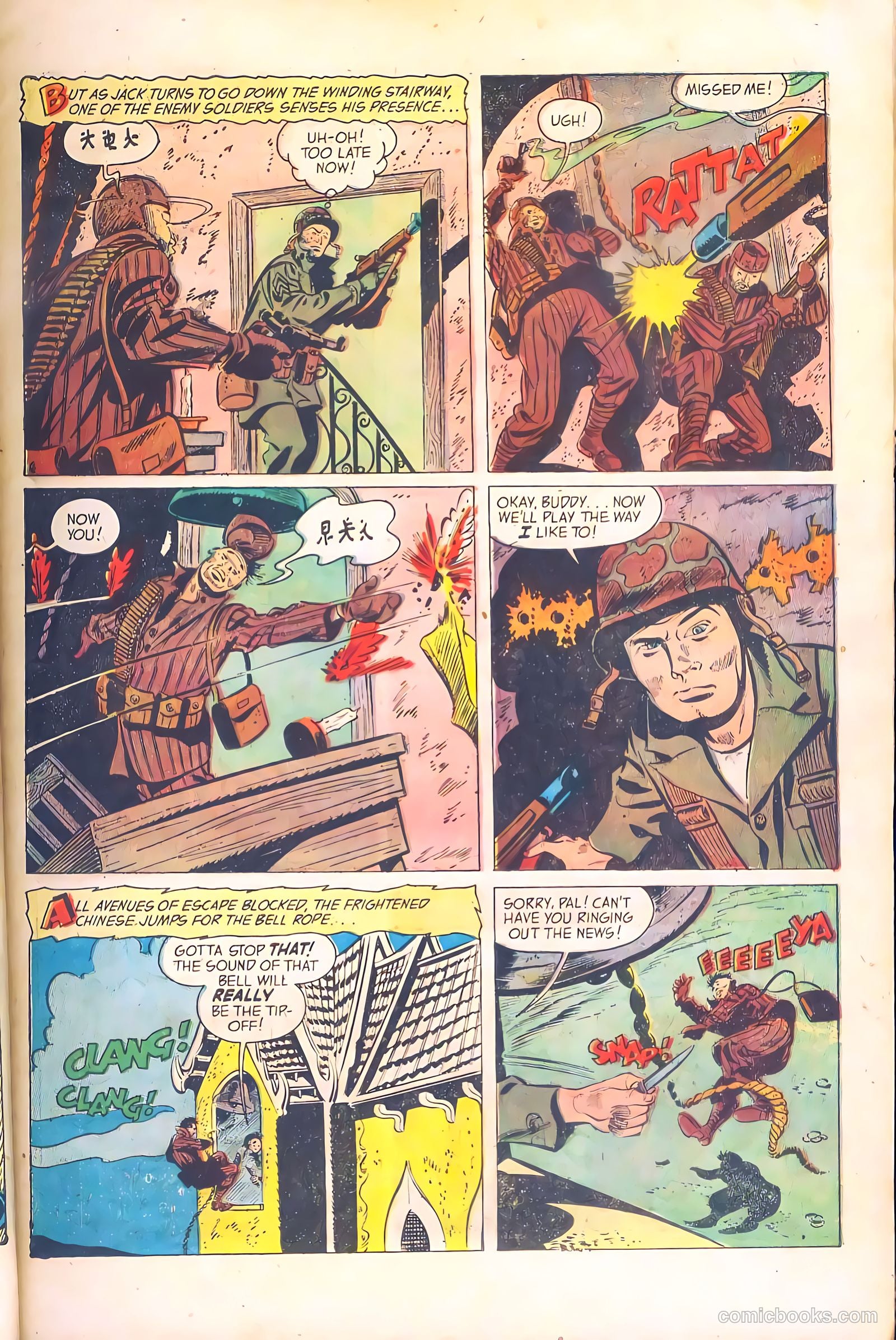 Fightin' Marines #8 (1952) — page 7 of 36