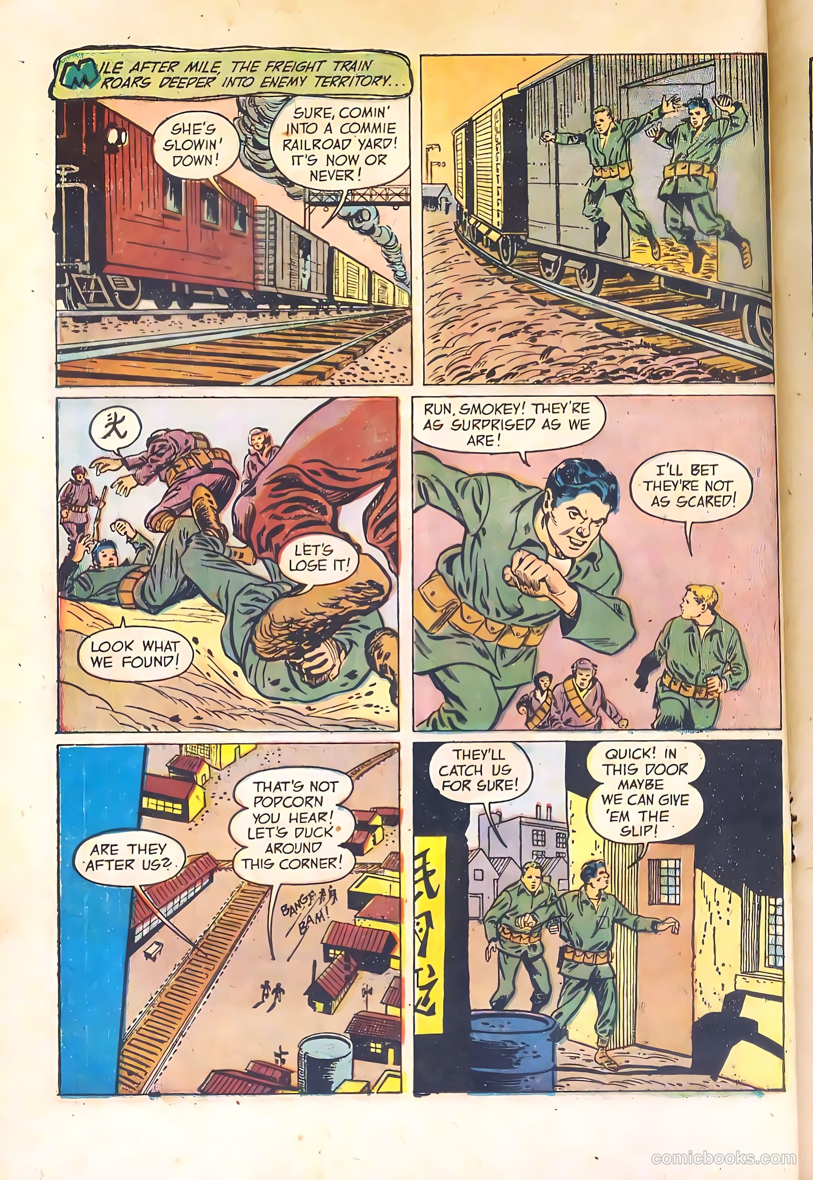 Fightin' Marines #8 (1952) — page 12 of 36