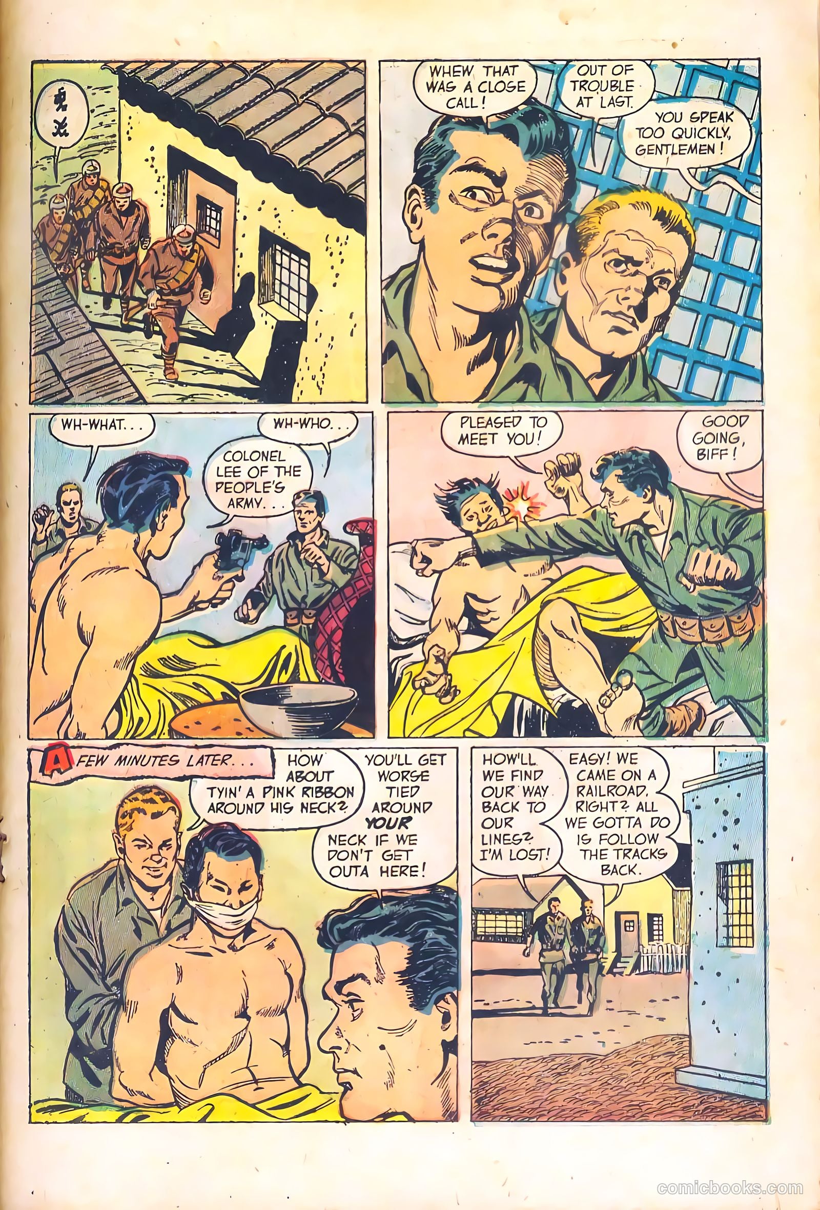 Fightin' Marines #8 (1952) — page 13 of 36