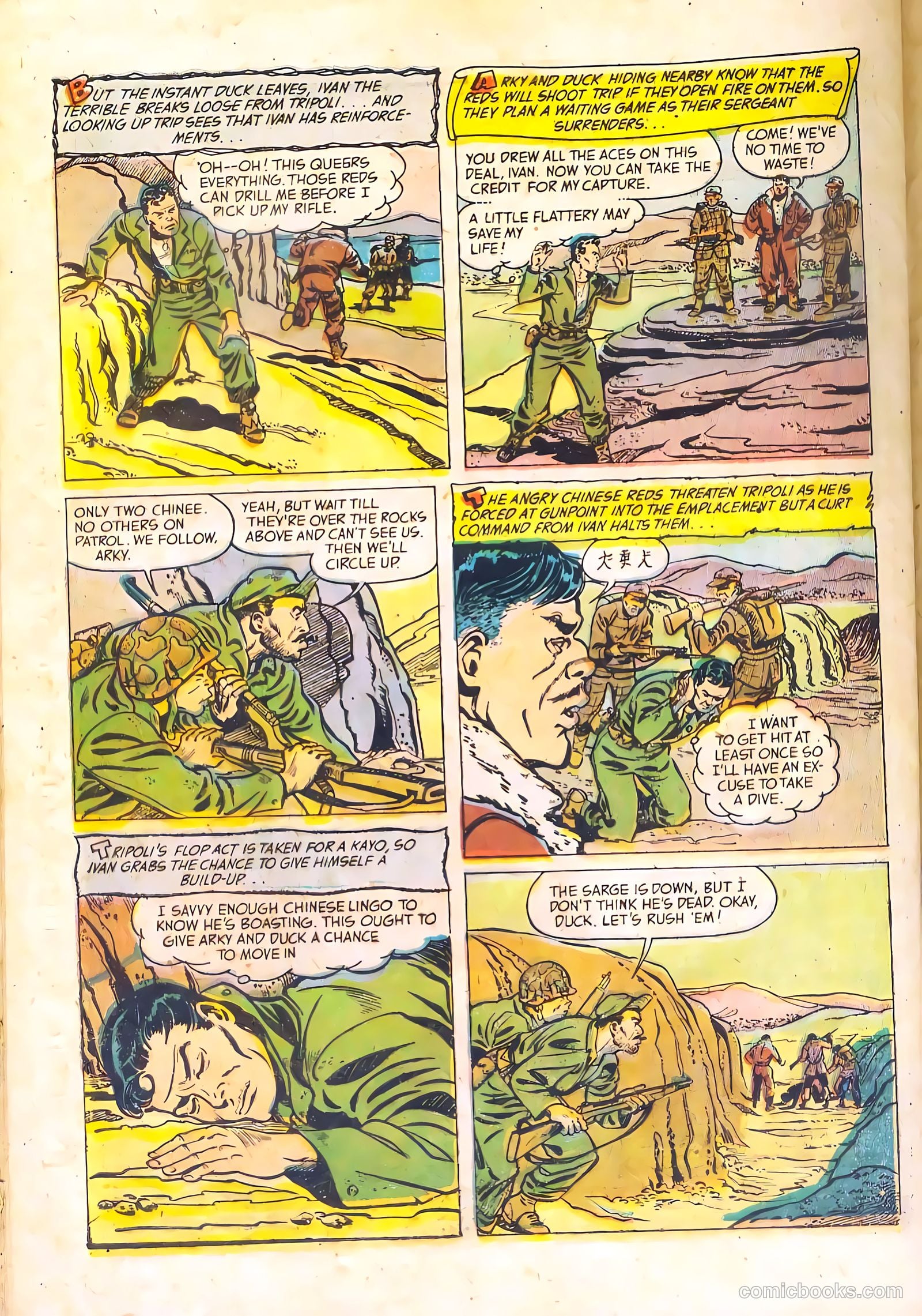Fightin' Marines #8 (1952) — page 32 of 36