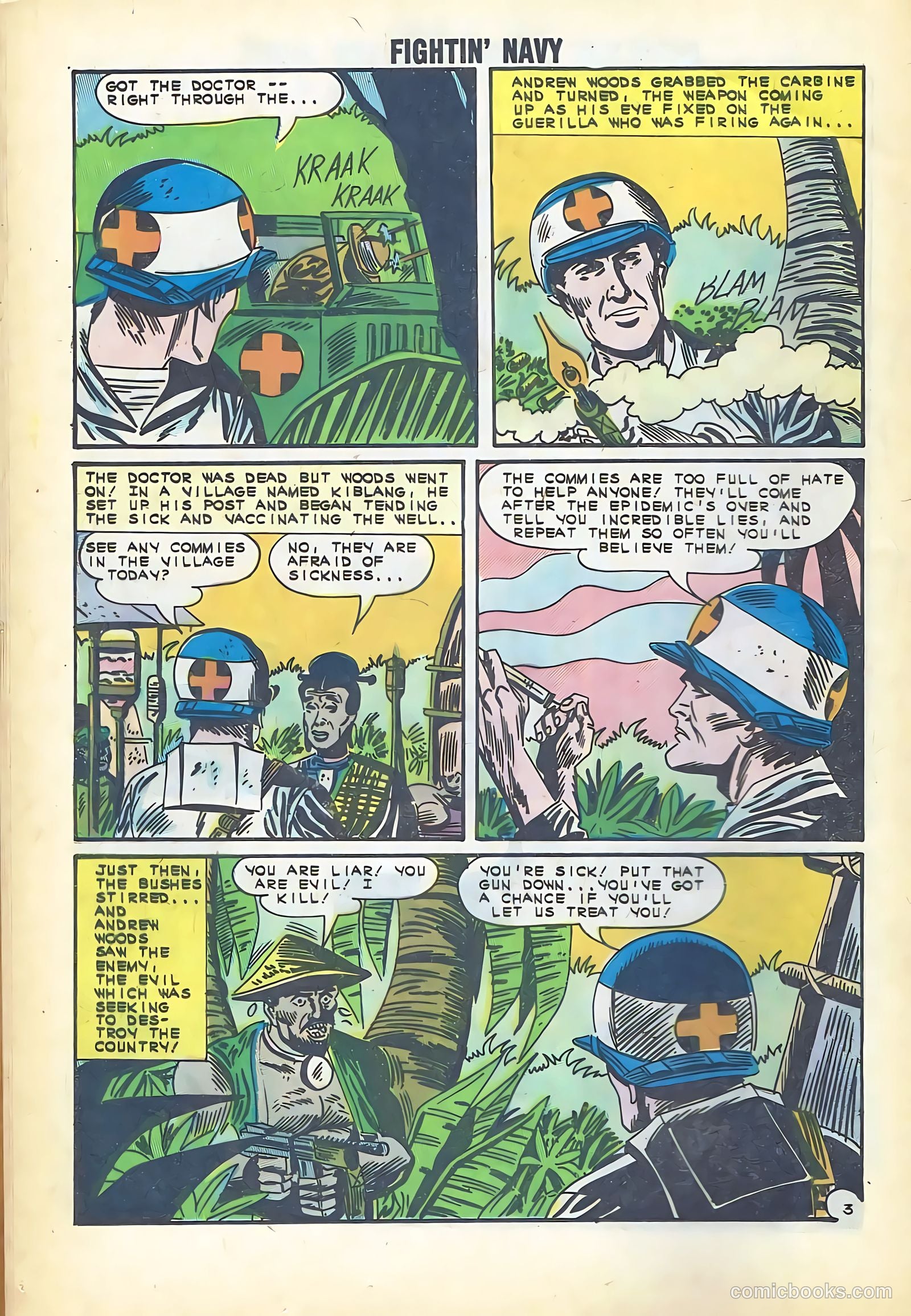 Fightin' Navy #112 (1963) — page 12 of 36