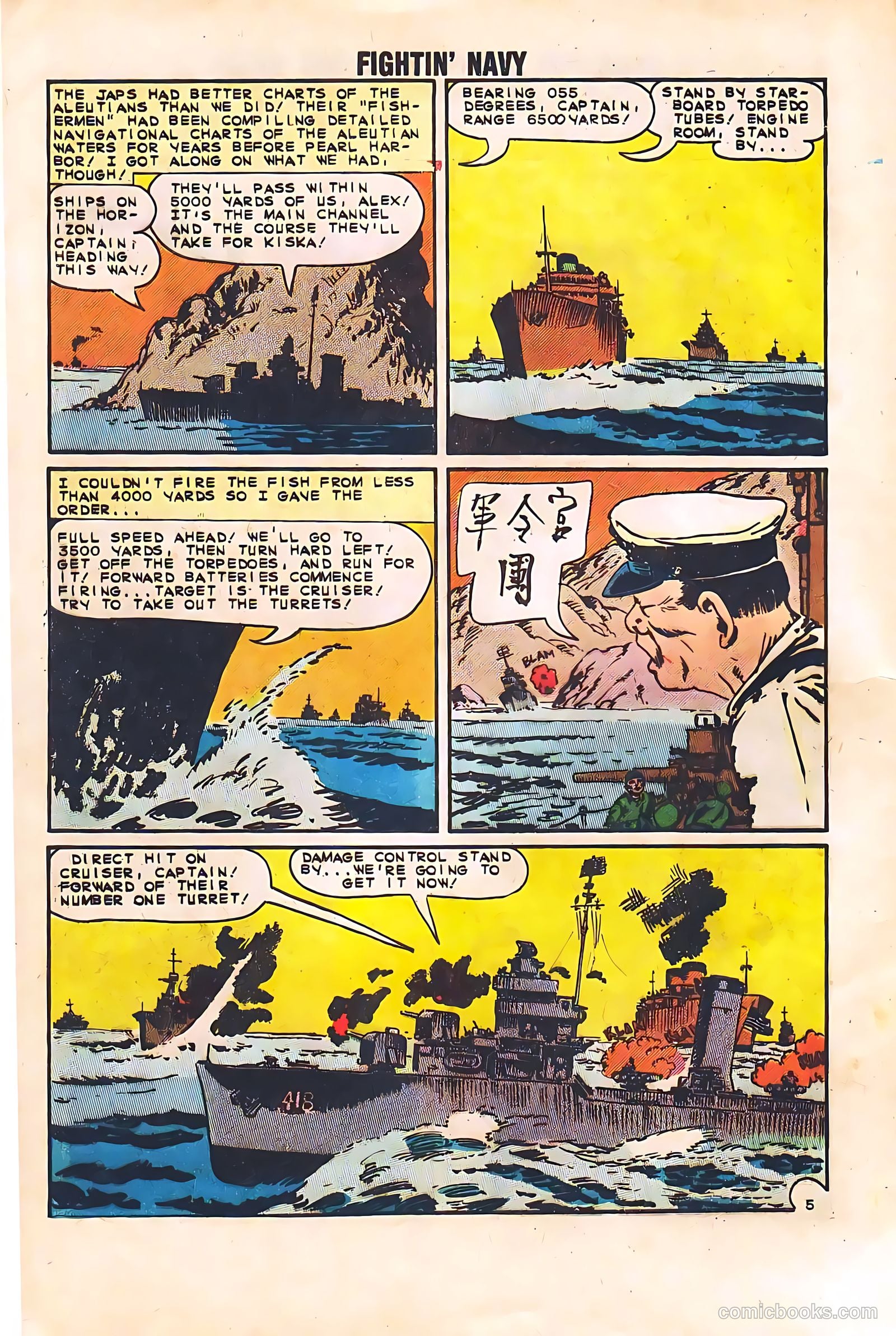 Fightin' Navy #113 (1963) — page 8 of 36