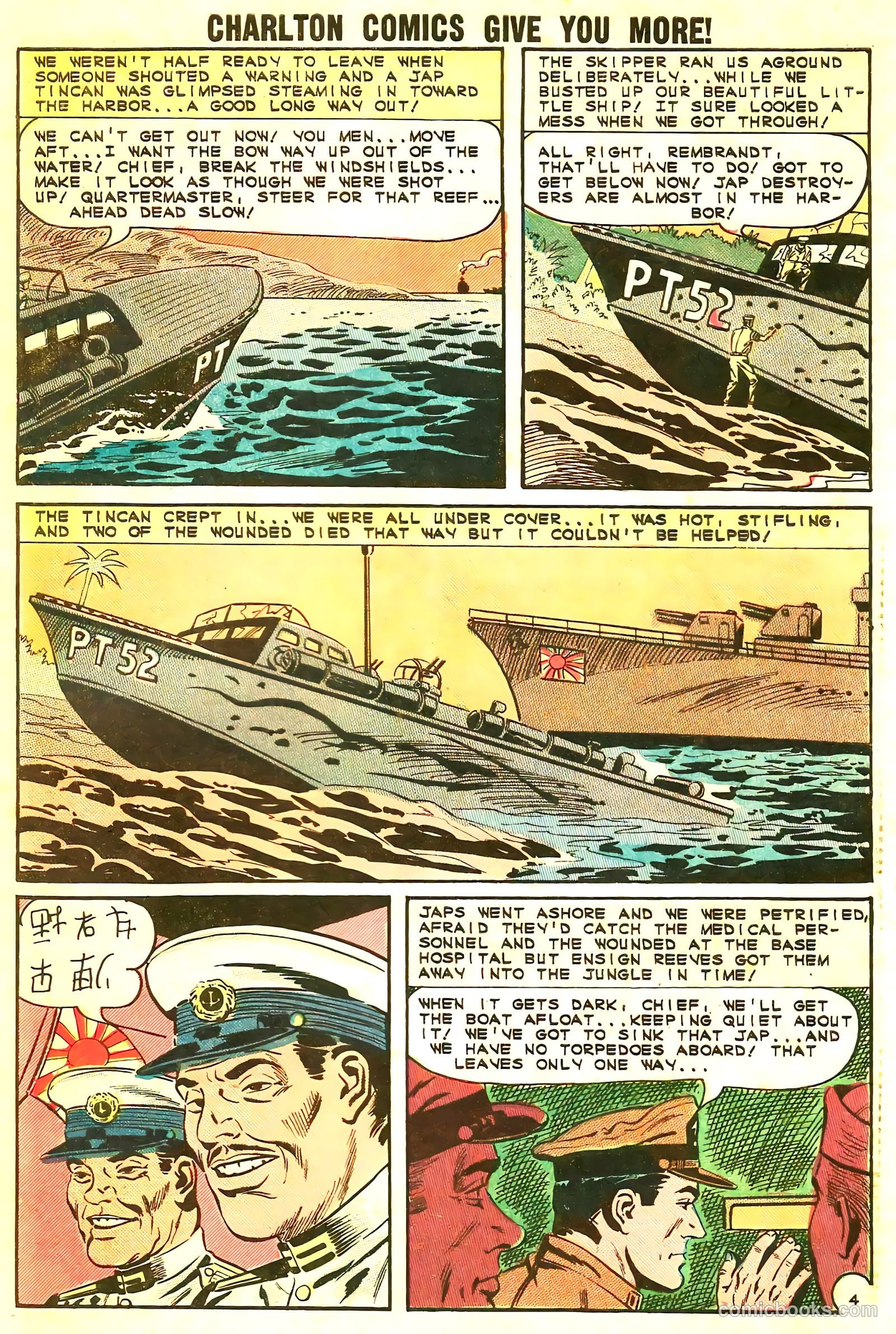Fightin' Navy #115 (1964) — page 29 of 36