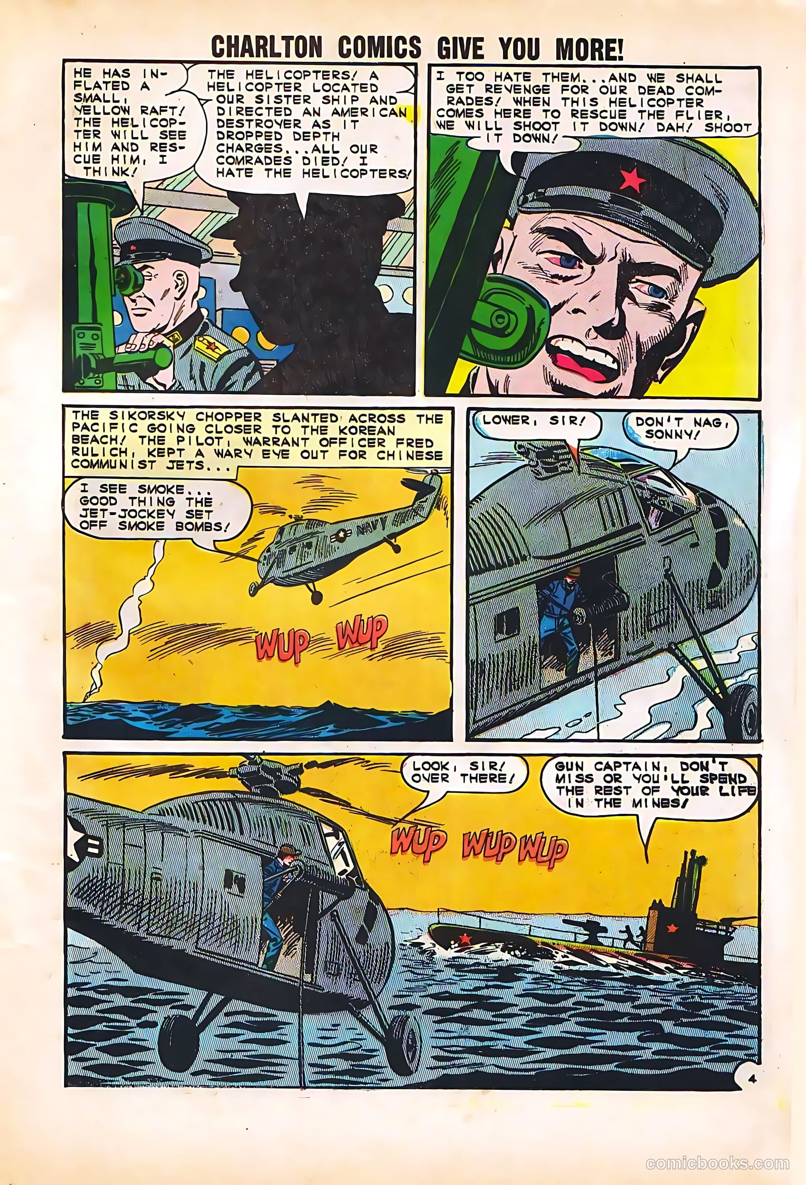 Fightin' Navy #116 (1964) — page 7 of 36