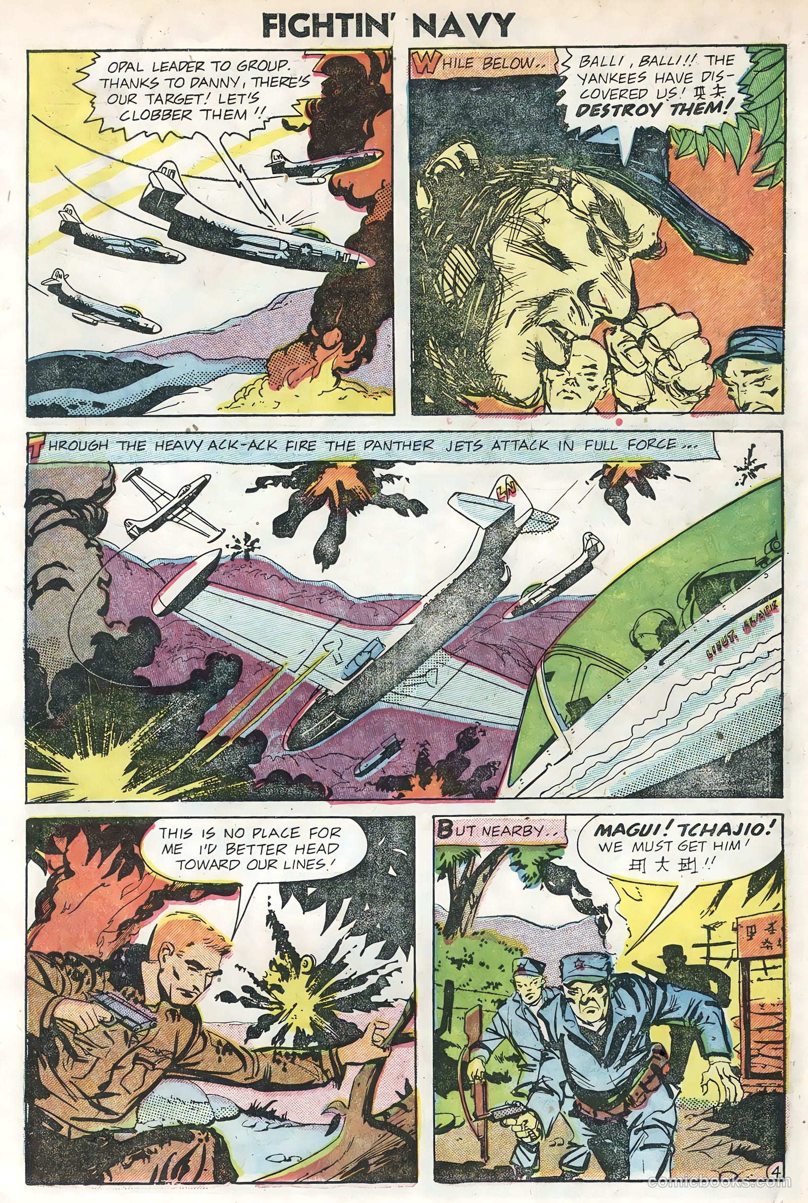 Fightin' Navy #74 (1956) — page 7 of 36