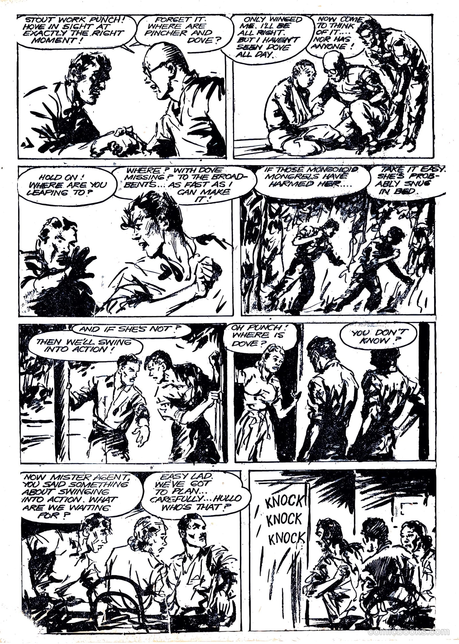 Fighting Fleet Comics #14 — page 10 of 18