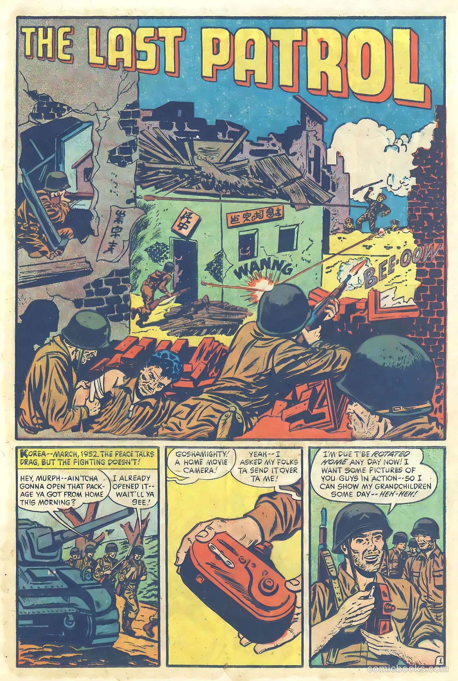 Fighting Fronts #1 (1952) — page 21 of 36