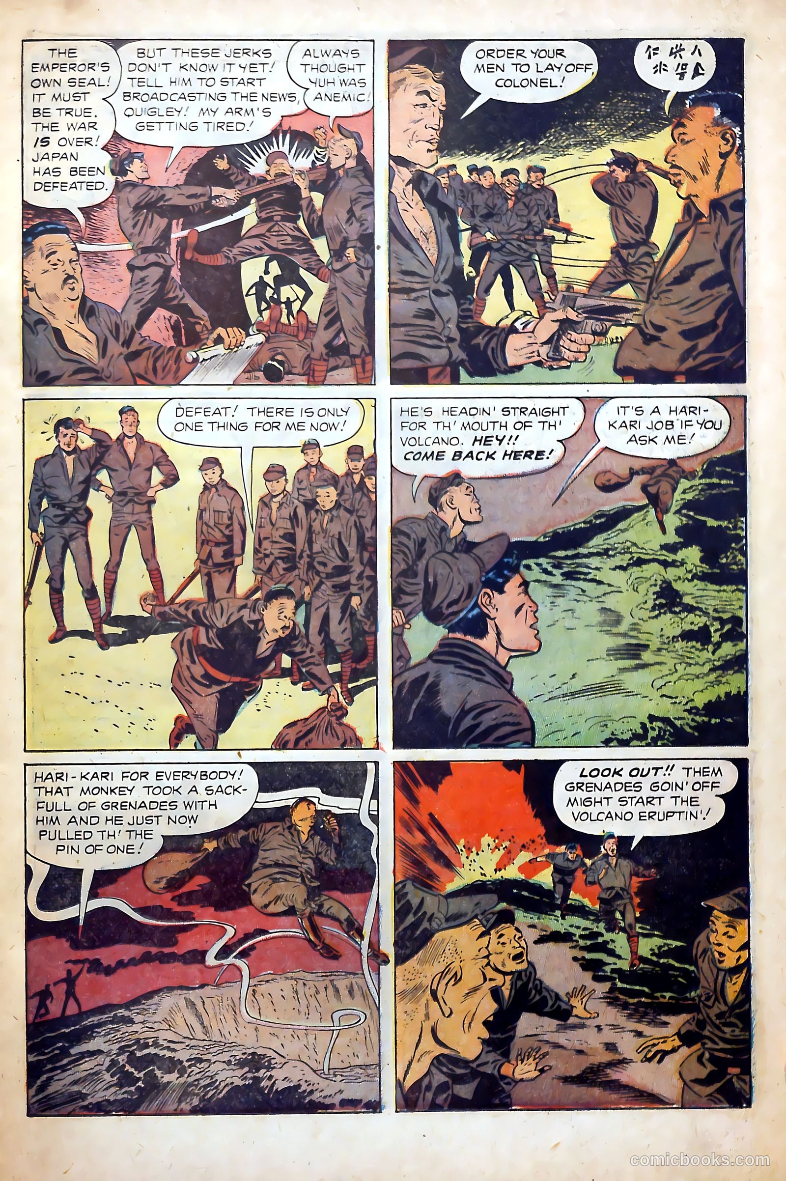 Fighting Leathernecks #1 (1952) — page 13 of 36