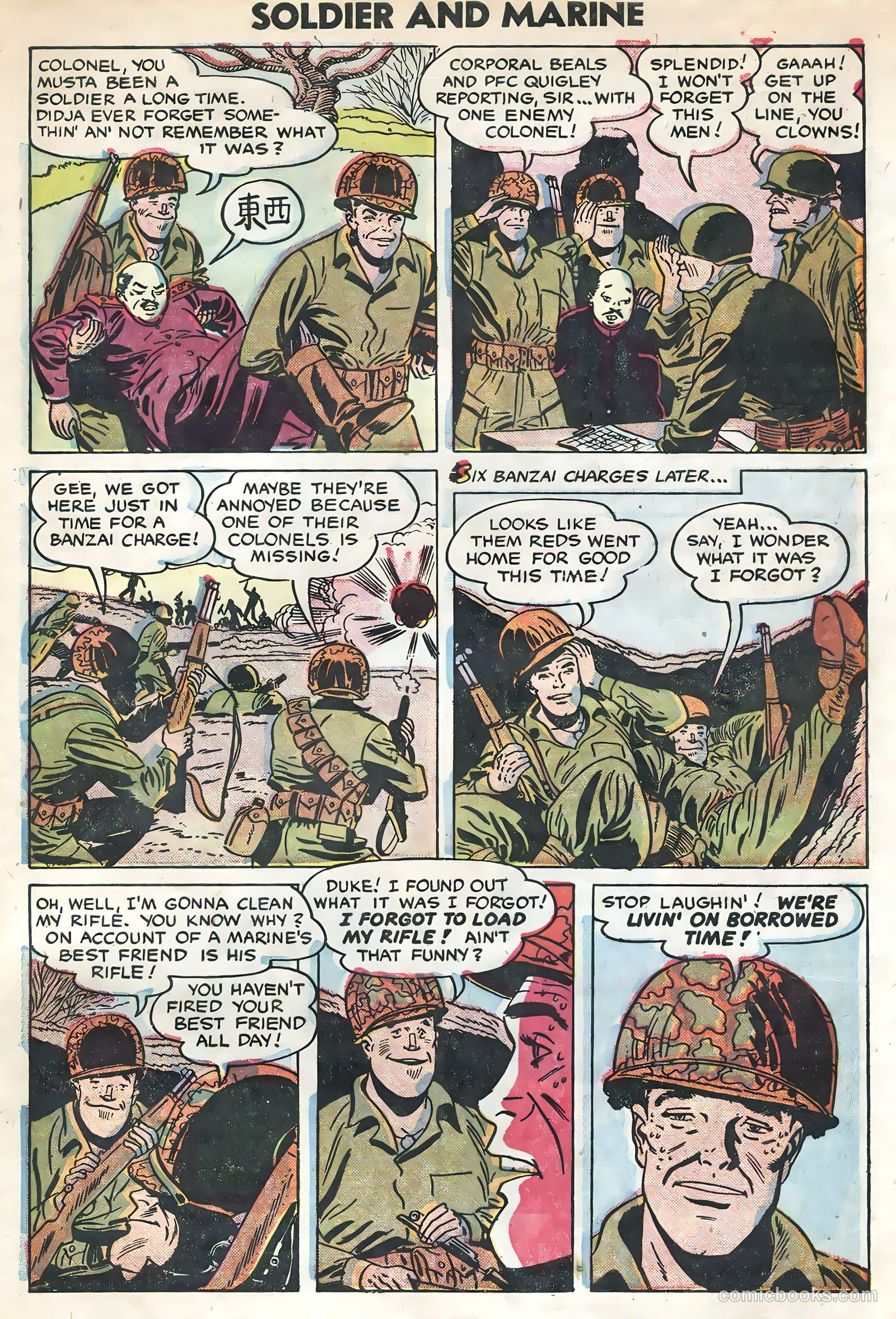 Fighting Leathernecks #3 (1952) — page 34 of 34