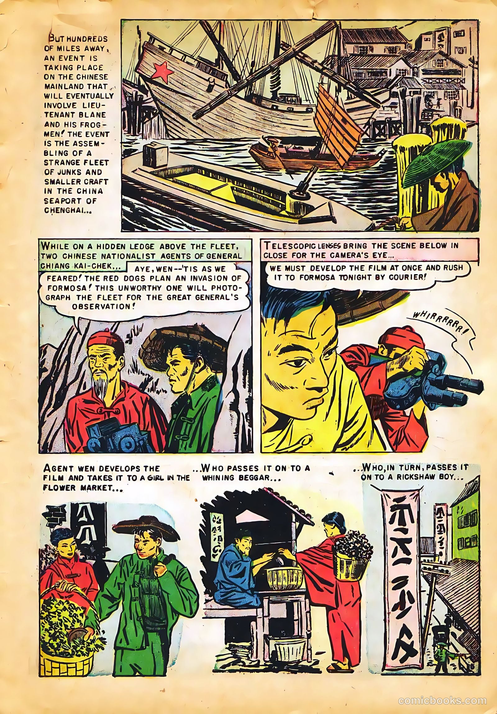 Fighting Undersea Commandos #3 (1952) — page 7 of 36