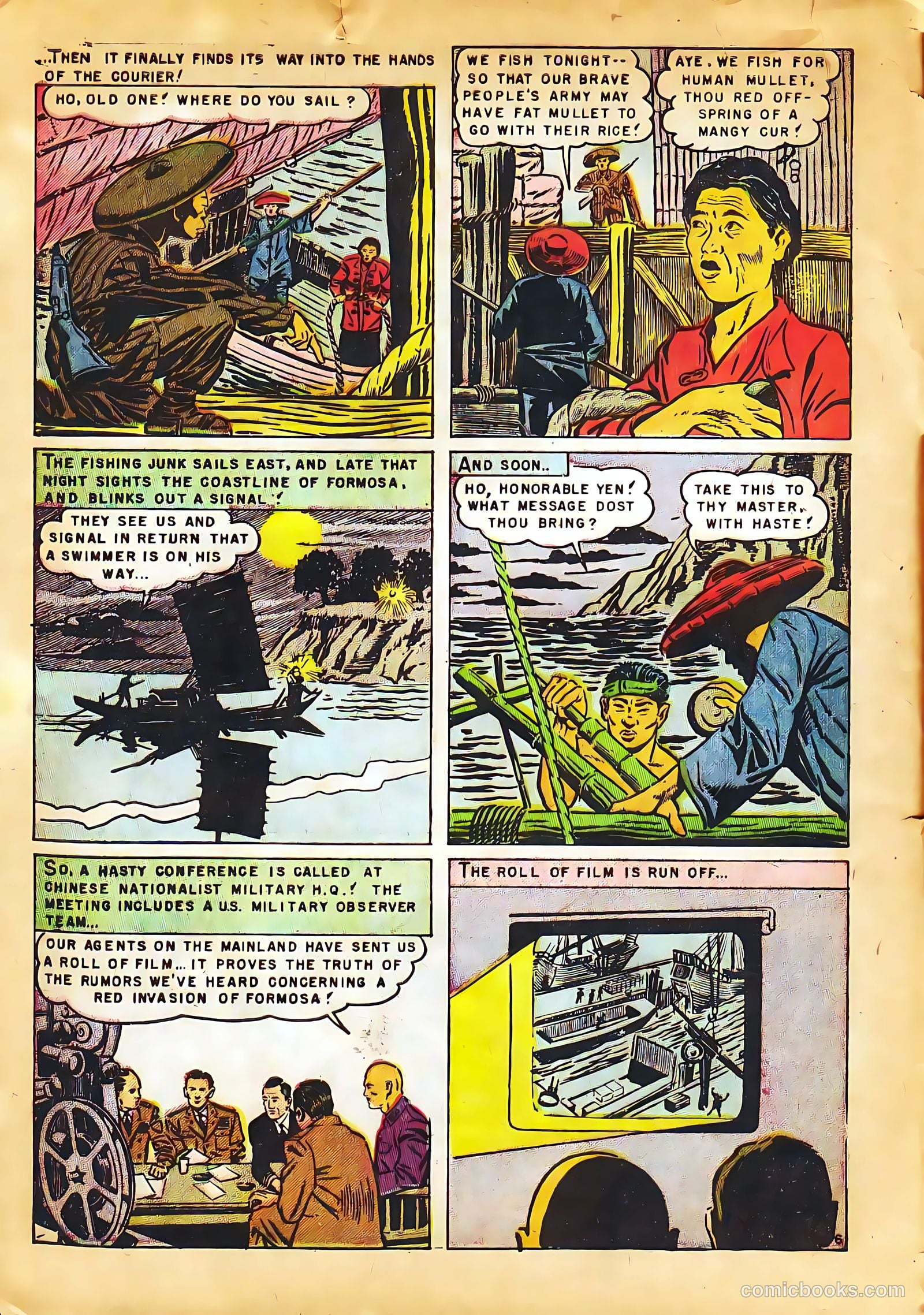 Fighting Undersea Commandos #3 (1952) — page 8 of 36