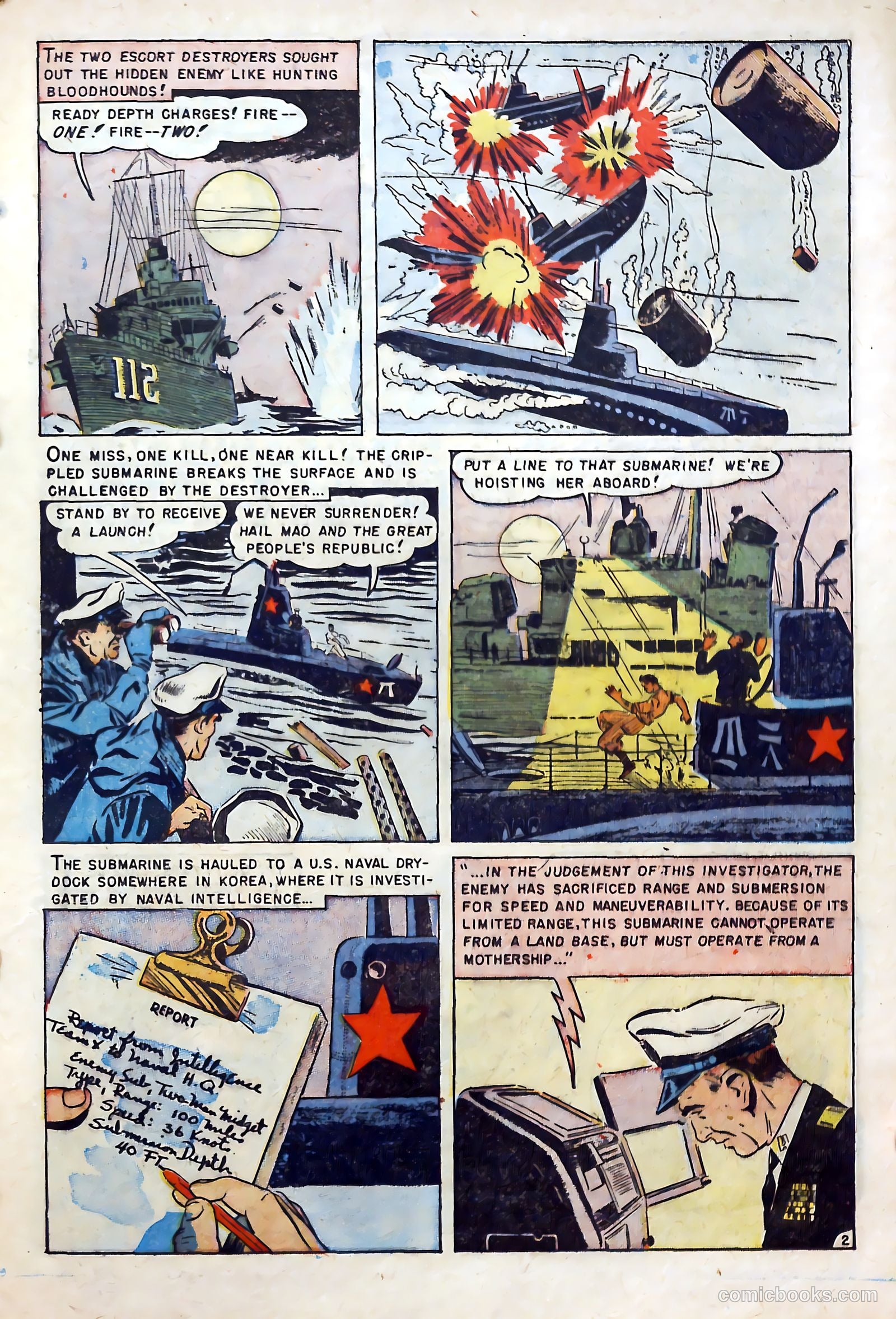 Fighting Undersea Commandos #4 (1952) — page 13 of 36