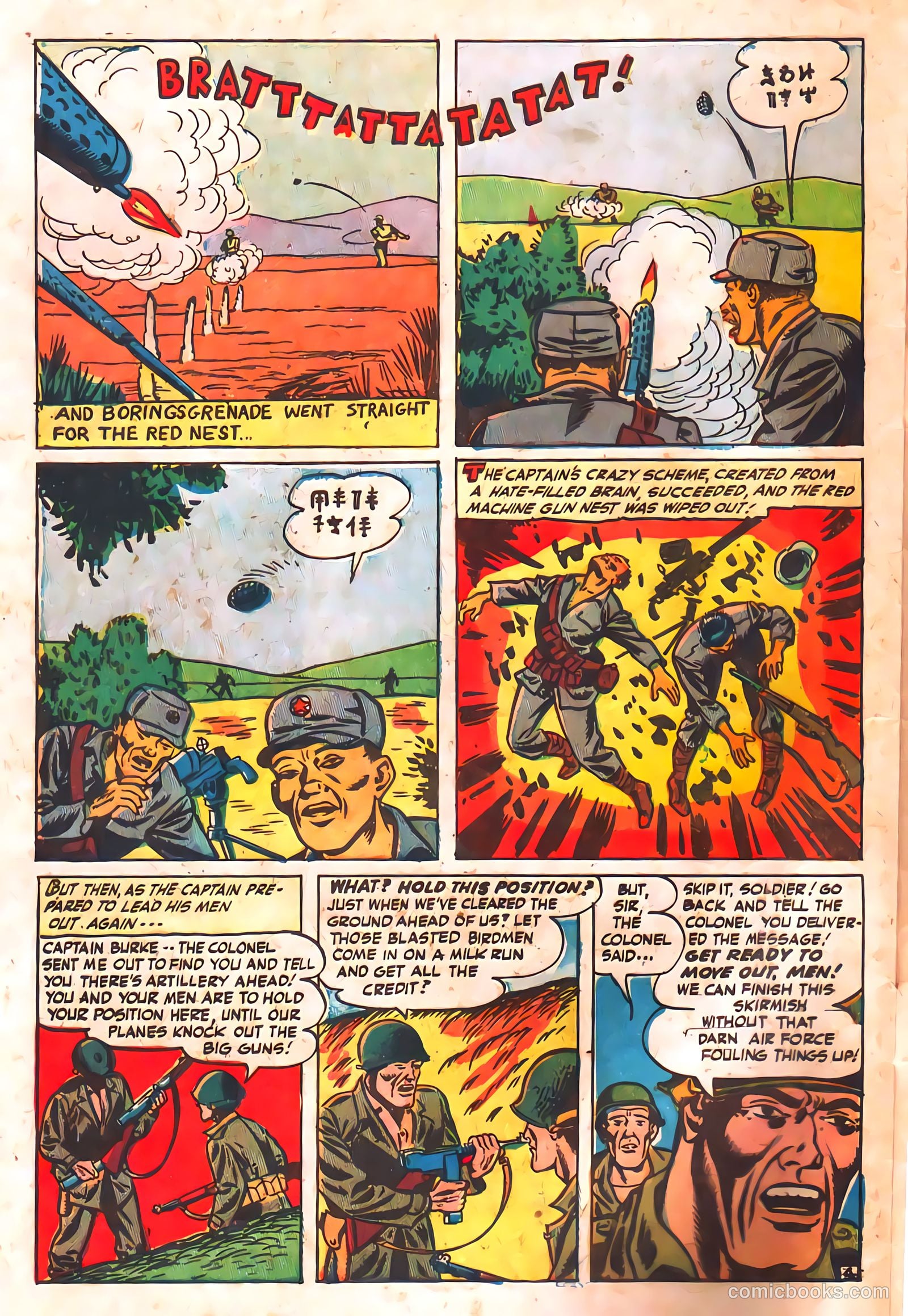 Fighting War Stories #1 (1952) — page 28 of 36