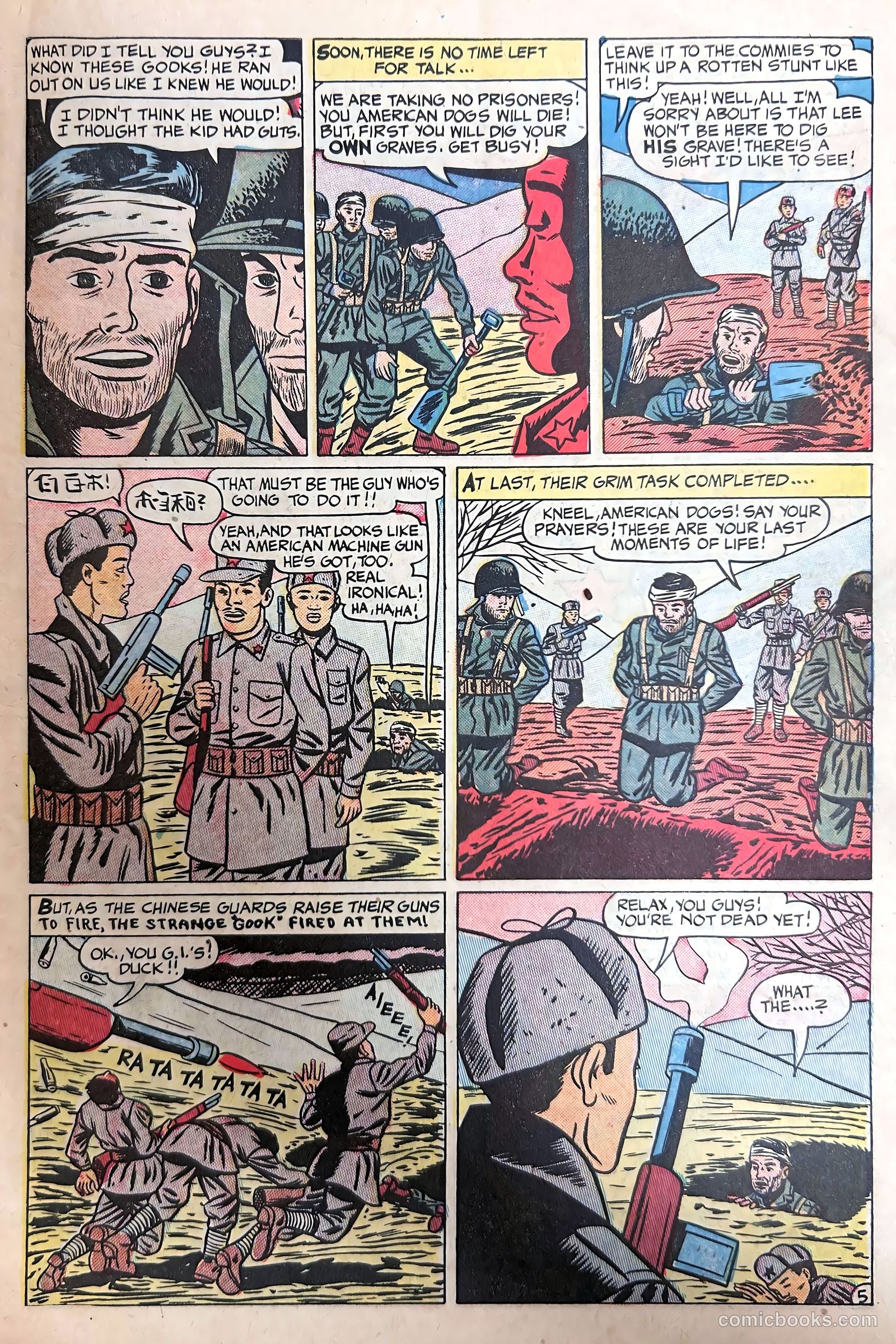 Fighting War Stories #2 (1952) — page 7 of 36