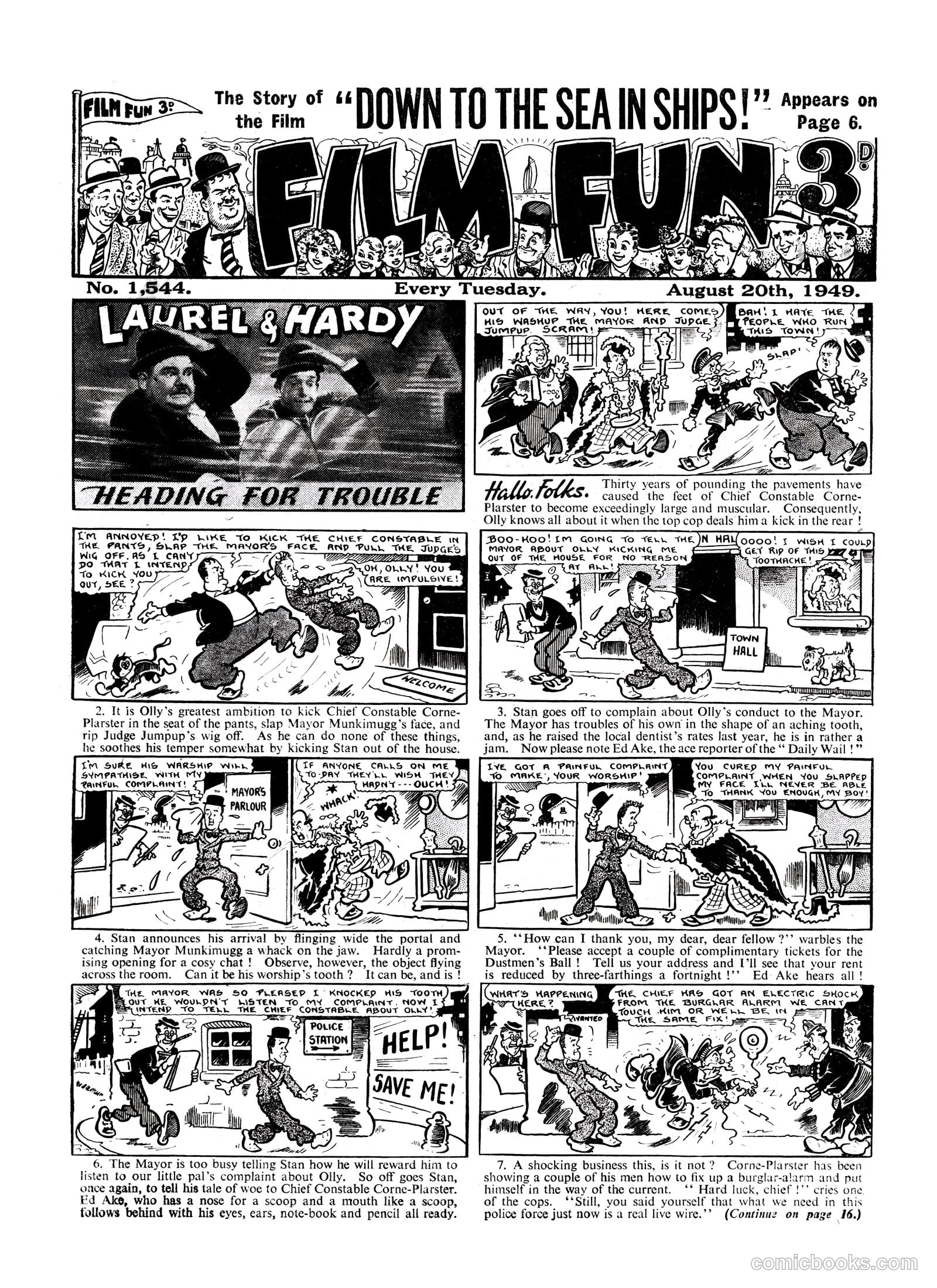 Film Fun #1544