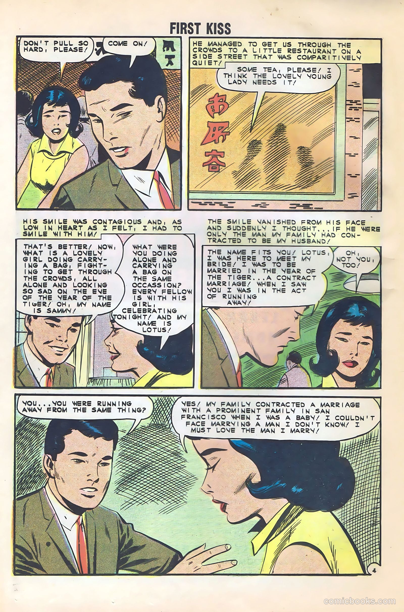 First Kiss #28 (1962) — page 16 of 36