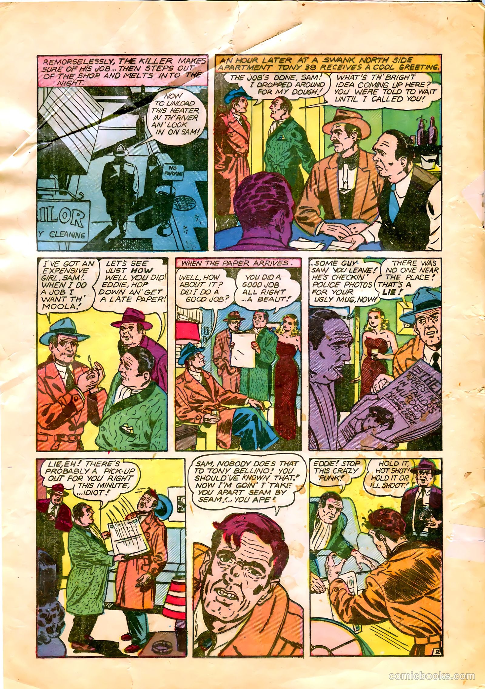 All-Famous Crime #8 (1951) — page 4 of 36