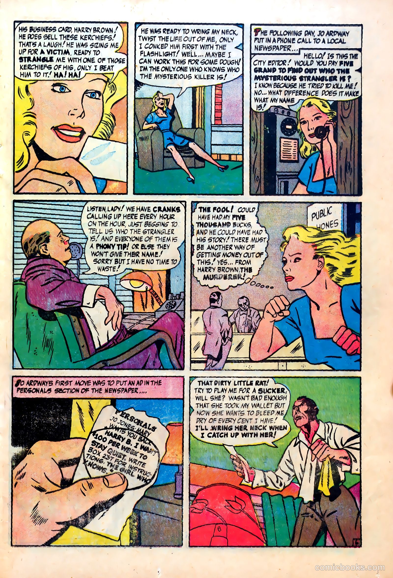 All-Famous Police Cases #15 (1954) — page 17 of 36