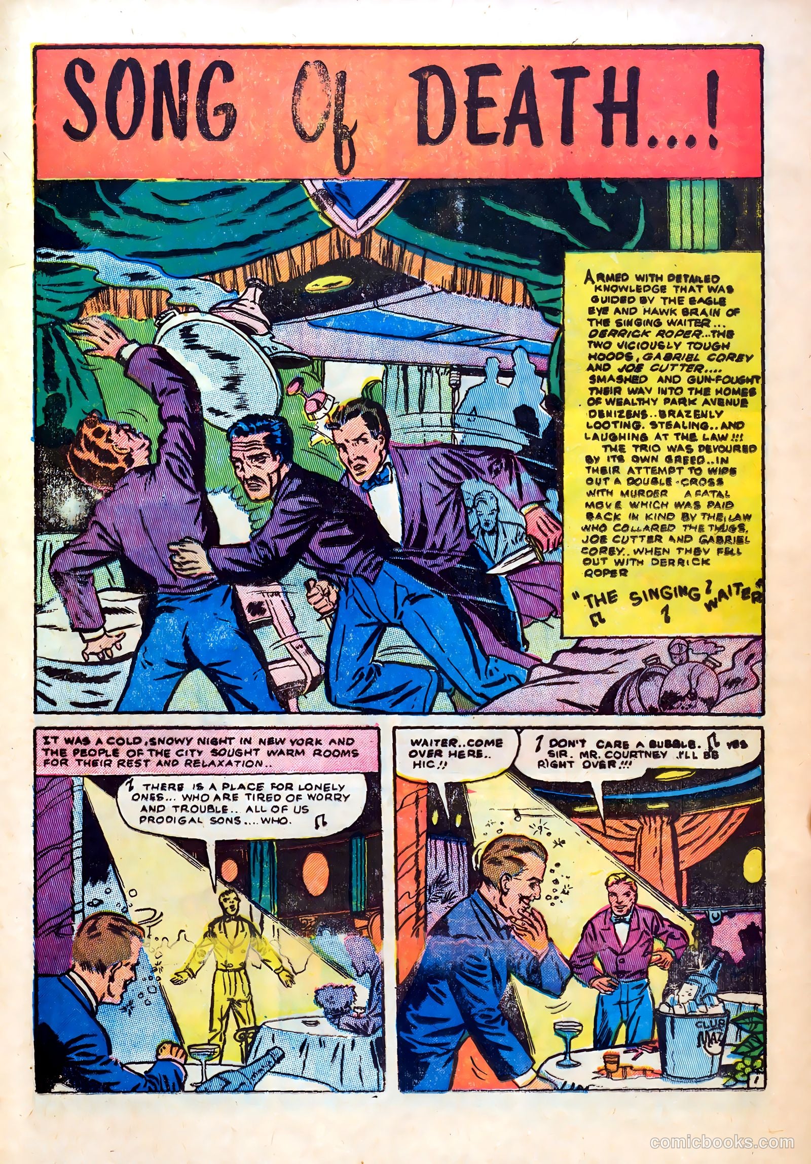 All-Famous Police Cases #15 (1954) — page 23 of 36