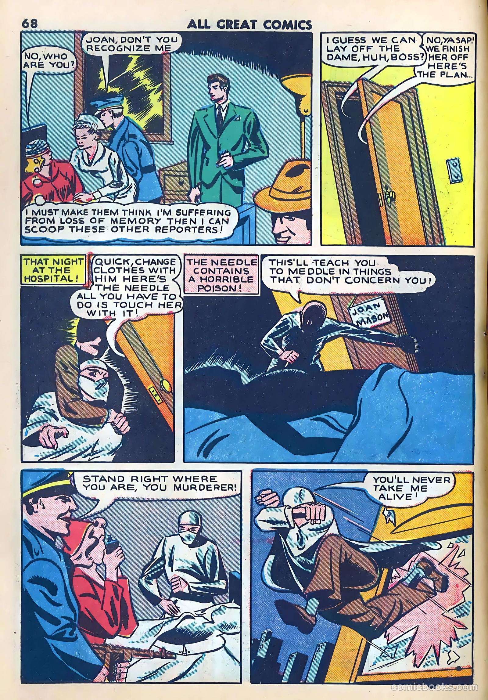 All Great Comics #1 (1946) — page 4 of 65