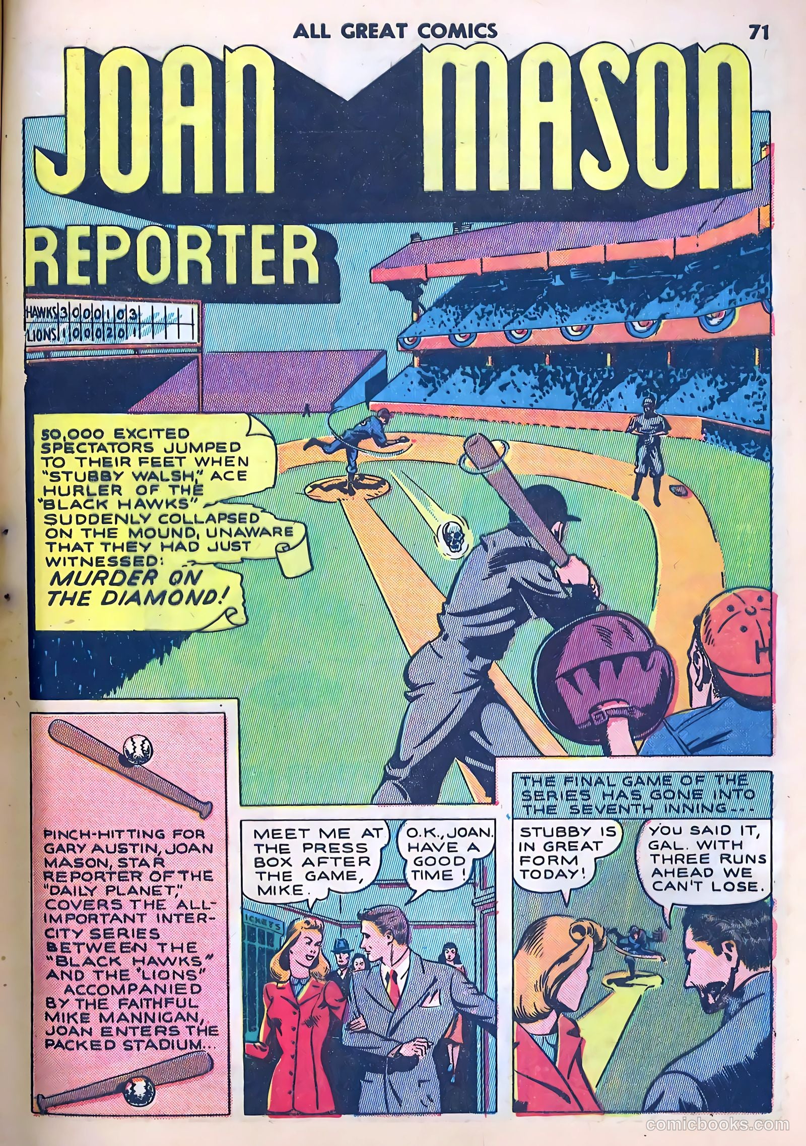 All Great Comics #1 (1946) — page 7 of 65